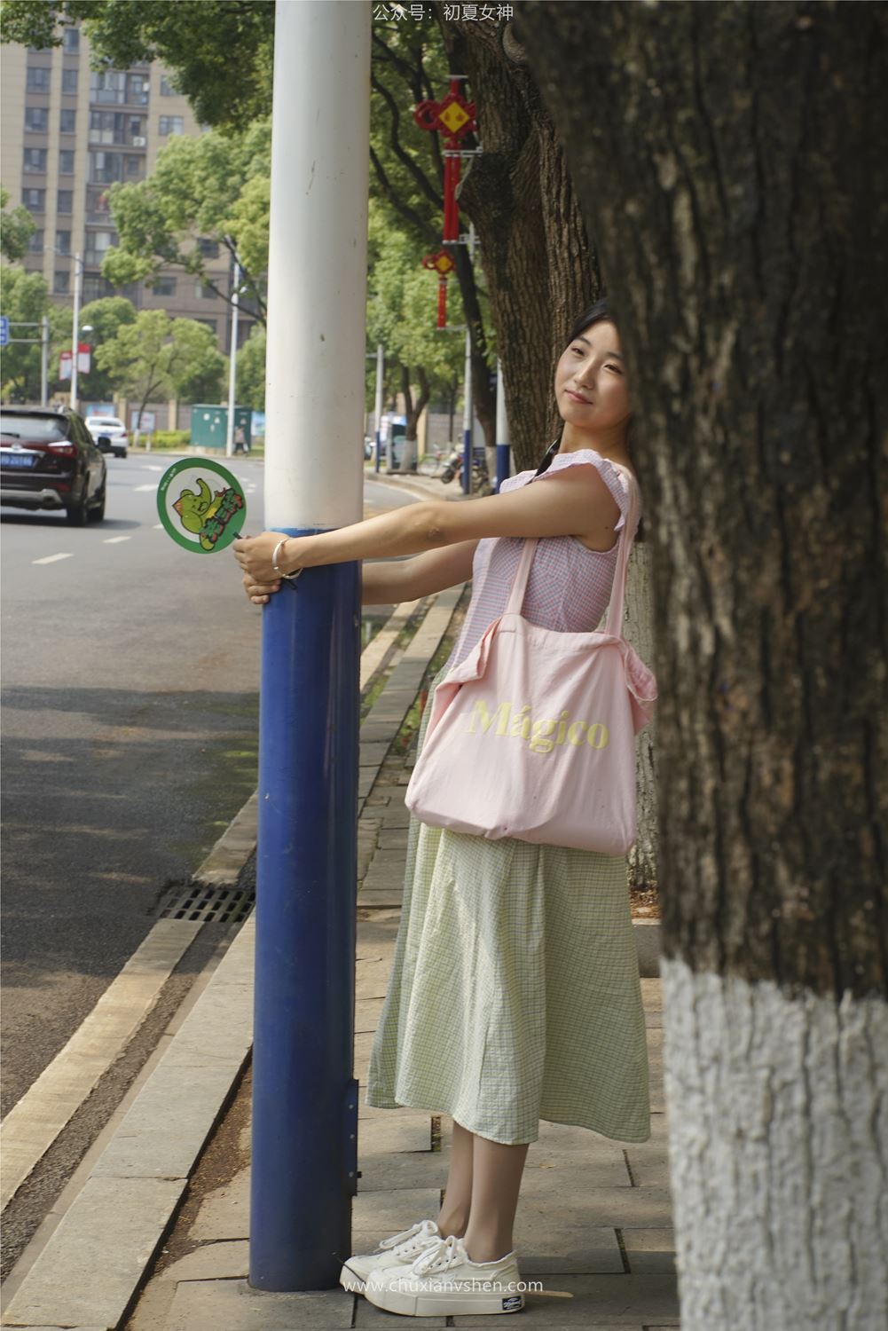 图片[66]-初夏女神 NO.043 点点 糖果女孩[168P] – 速更版-美库