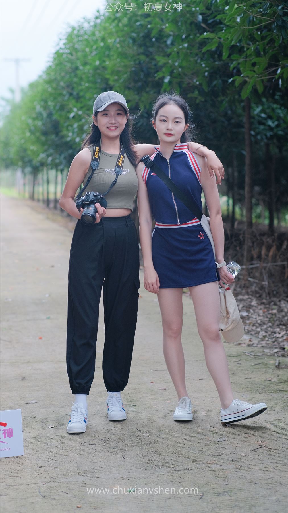 图片[12]-初夏女神 NO.044 点点&双双 姐妹出行[163P] – 速更版-美库