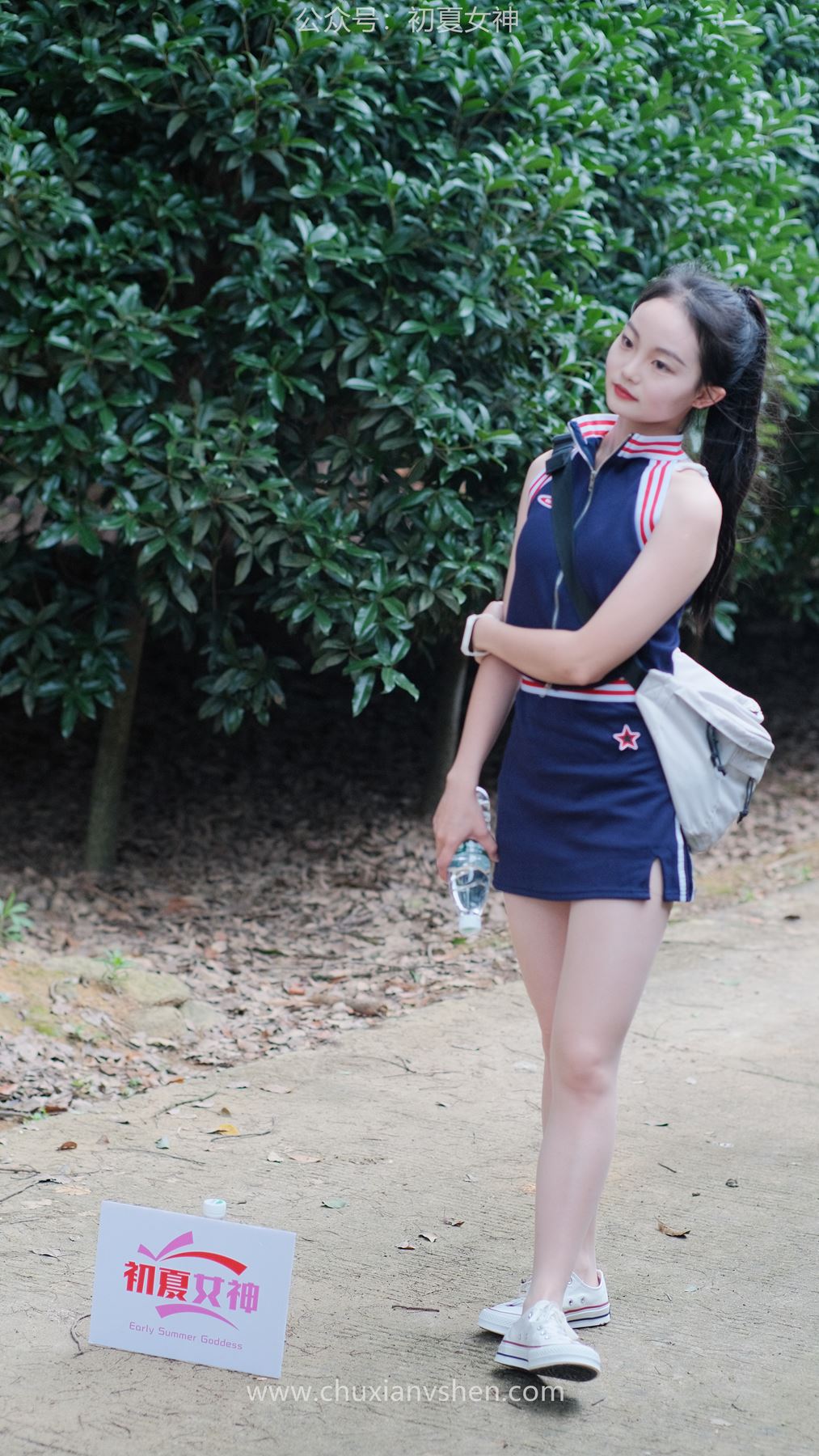 图片[21]-初夏女神 NO.044 点点&双双 姐妹出行[163P] – 速更版-美库