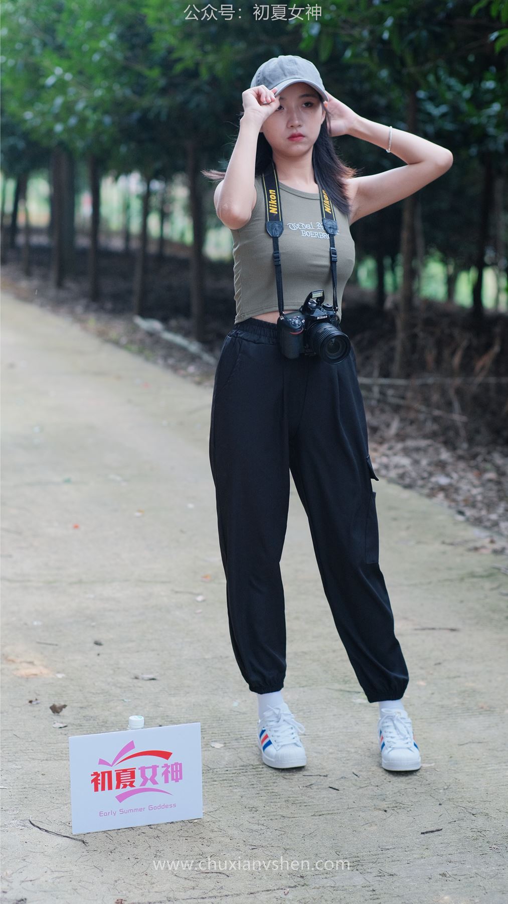 图片[22]-初夏女神 NO.044 点点&双双 姐妹出行[163P] – 速更版-美库