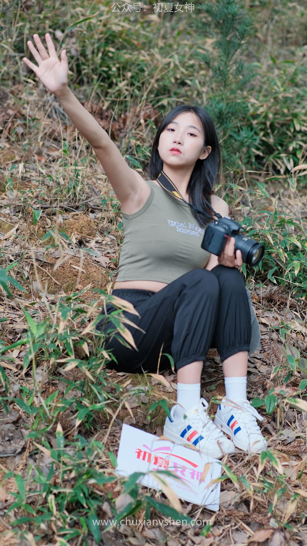 图片[36]-初夏女神 NO.044 点点&双双 姐妹出行[163P] – 速更版-美库