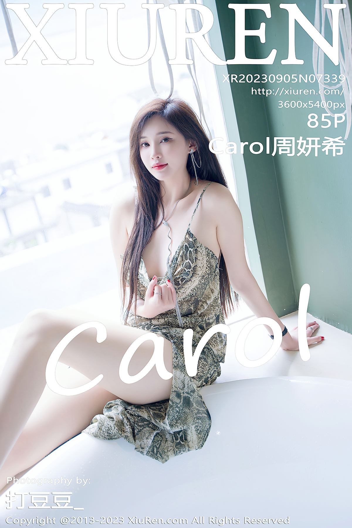 图片[24]-[Xiuren秀人网]2023.09.05 NO.7339 Carol周妍希 讨厌暧昧不清[27+1P] – 速更版-美库