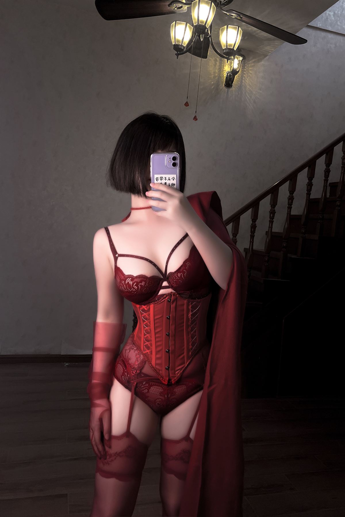 图片[27]-半半子 – 赤红 AKABENI BANBANKO Vol.03[53P] – 速更版-美库