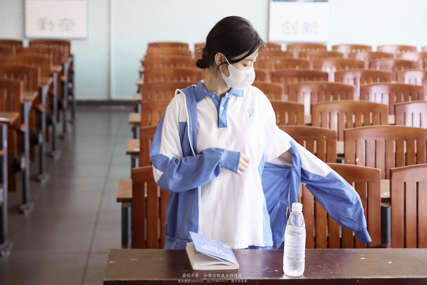 图片[28]-[见新摄影]NO.056 毕业 最后一次坐在教室里[500P] – 速更版-美库