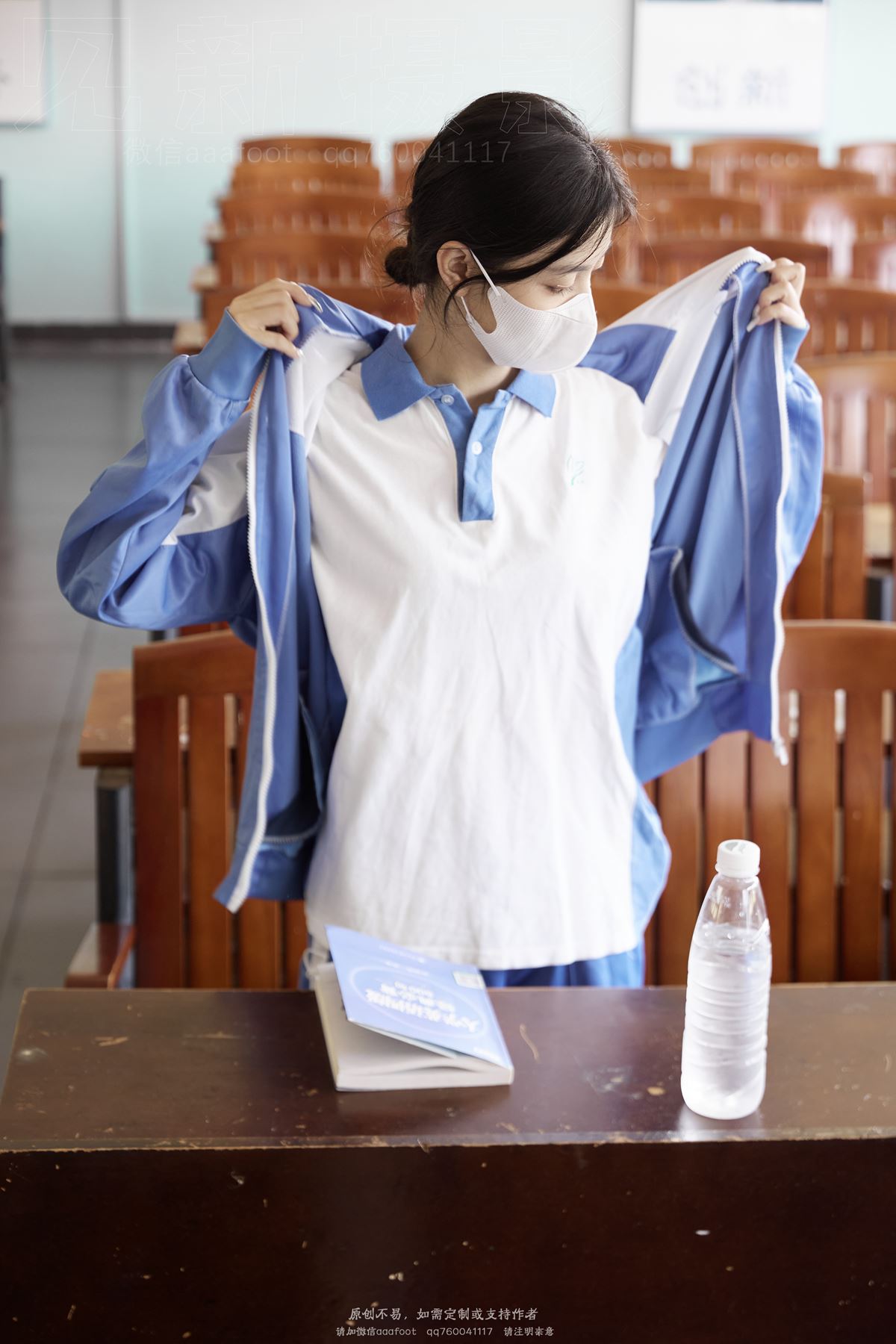 图片[29]-[见新摄影]NO.056 毕业 最后一次坐在教室里[500P] – 速更版-美库