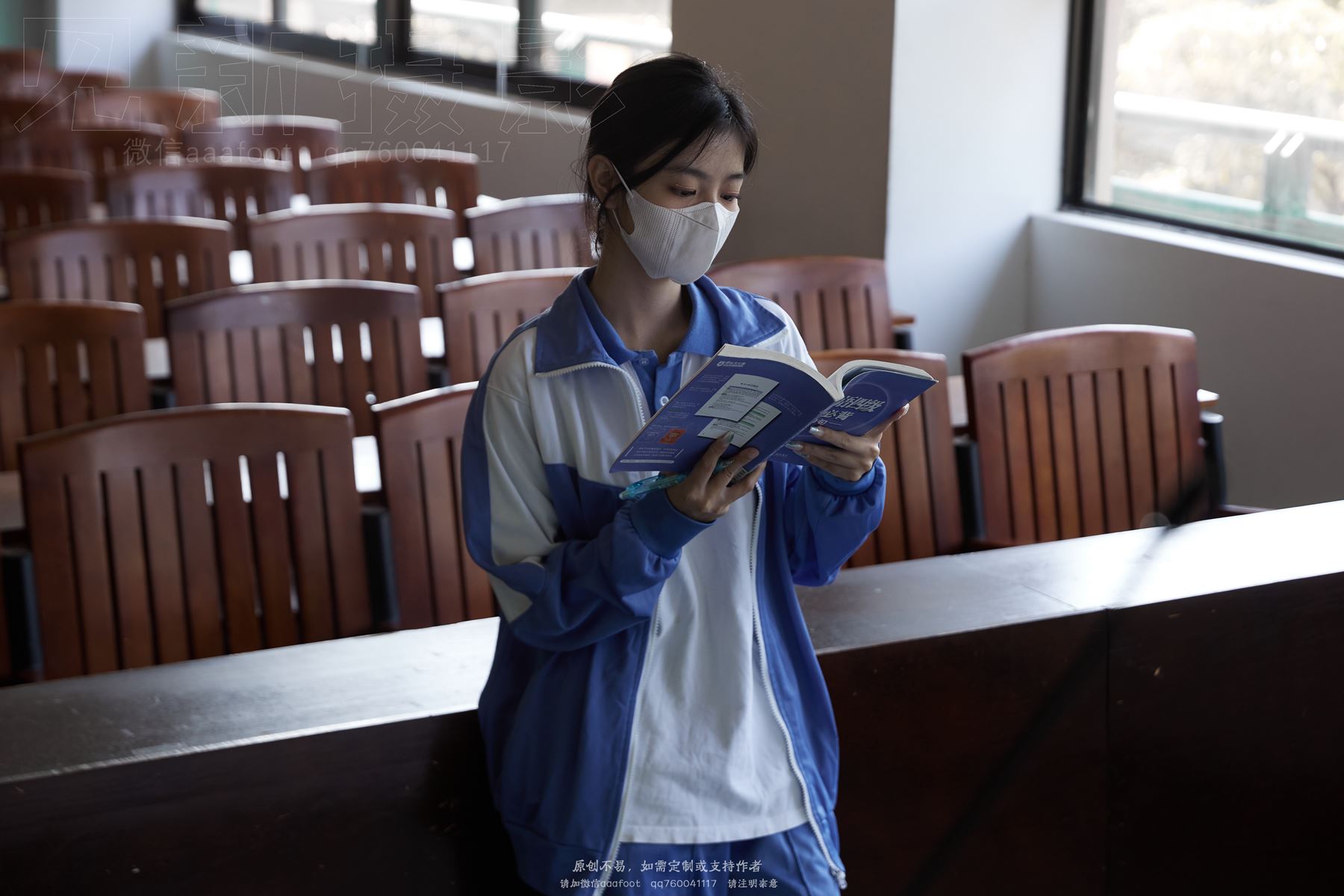 图片[31]-[见新摄影]NO.056 毕业 最后一次坐在教室里[500P] – 速更版-美库