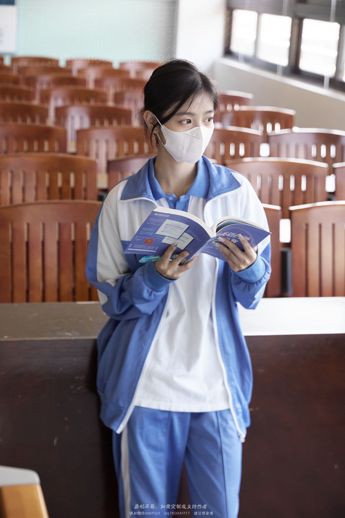 图片[32]-[见新摄影]NO.056 毕业 最后一次坐在教室里[500P] – 速更版-美库