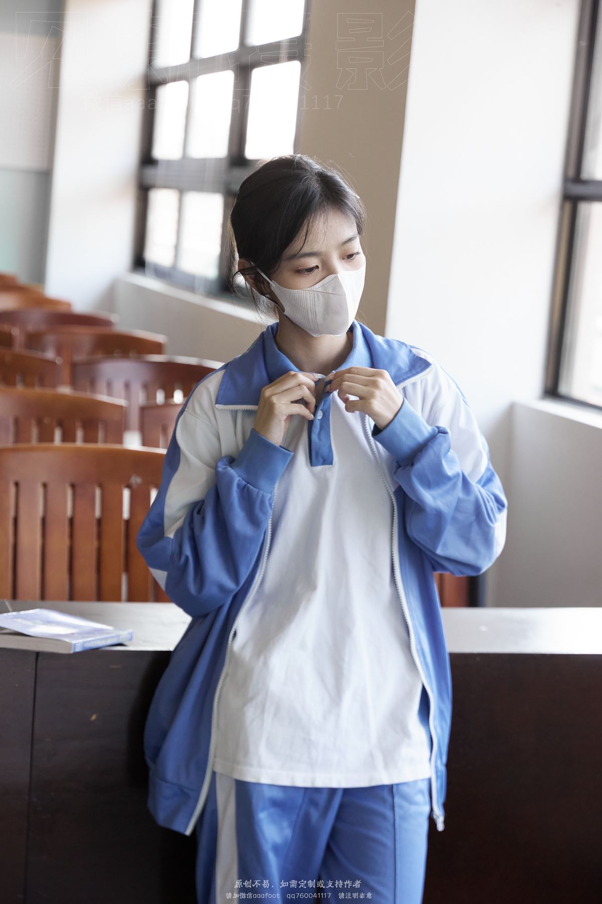 图片[38]-[见新摄影]NO.056 毕业 最后一次坐在教室里[500P] – 速更版-美库