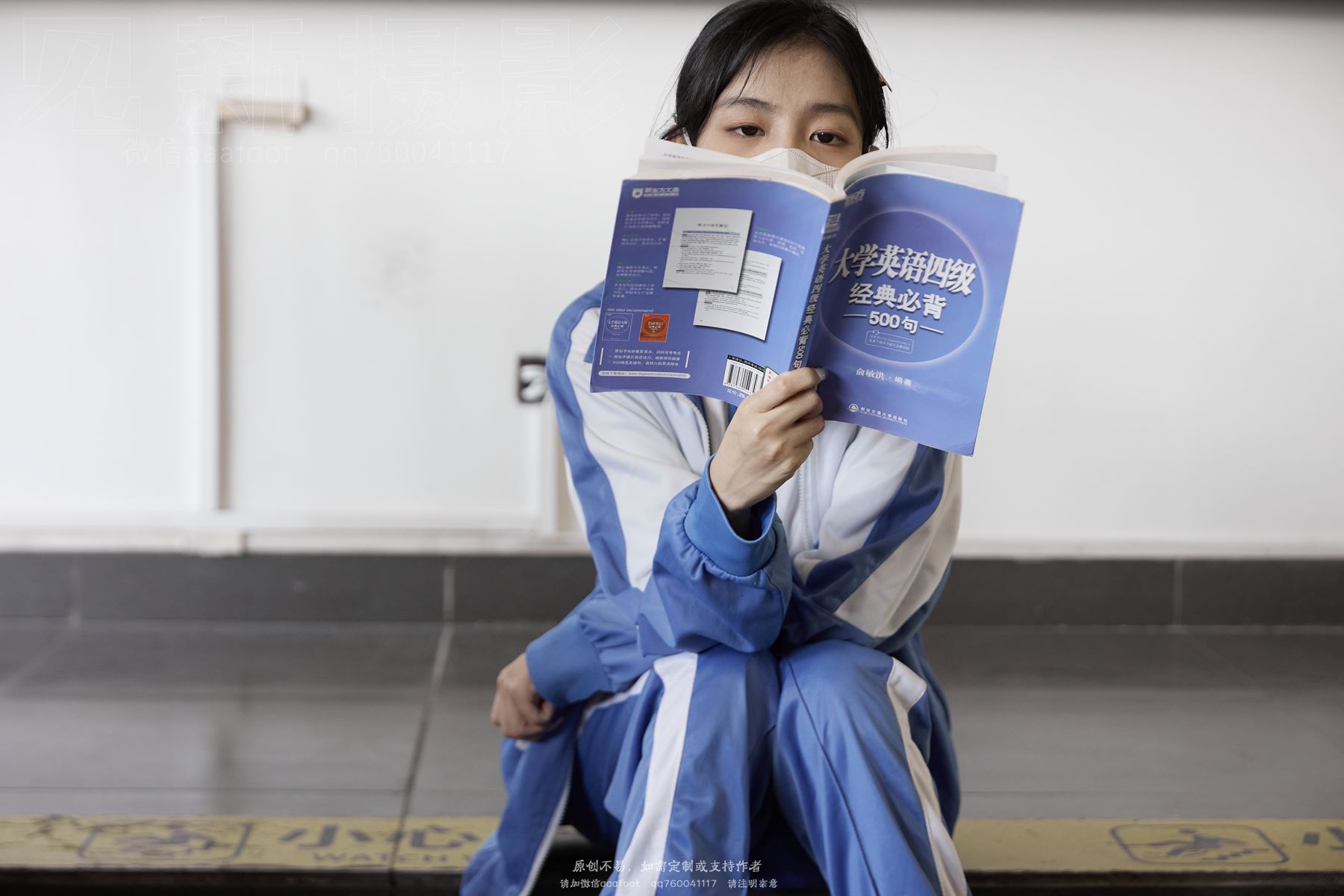 图片[50]-[见新摄影]NO.056 毕业 最后一次坐在教室里[500P] – 速更版-美库