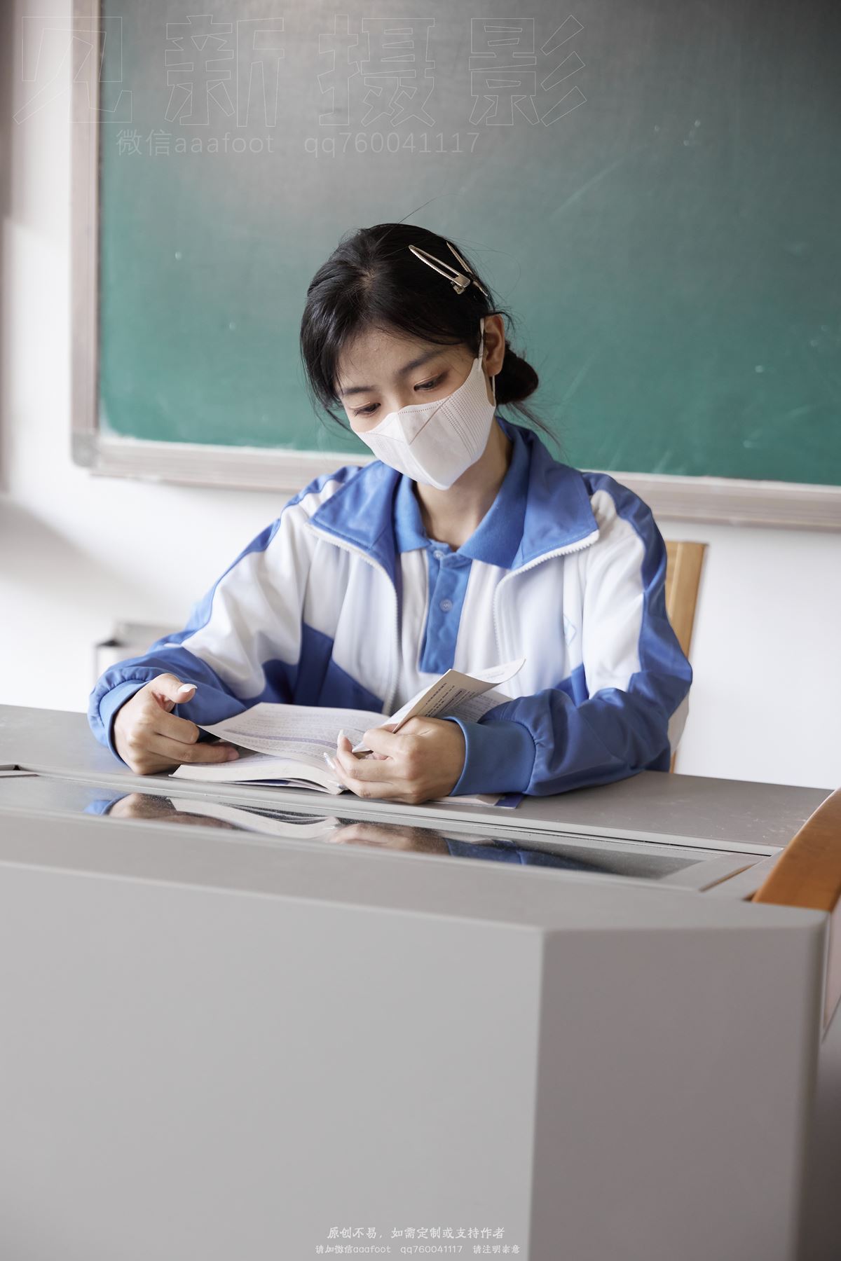 图片[56]-[见新摄影]NO.056 毕业 最后一次坐在教室里[500P] – 速更版-美库