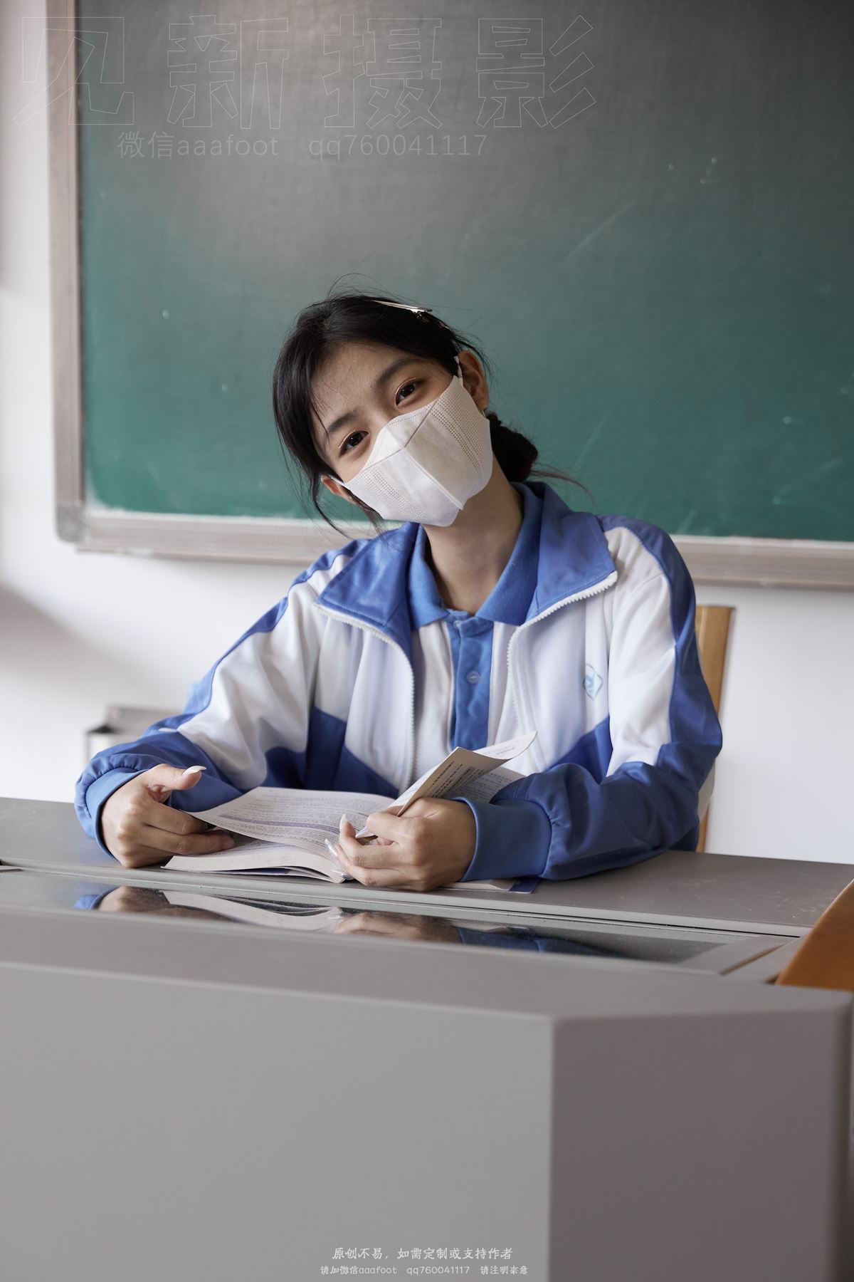 图片[57]-[见新摄影]NO.056 毕业 最后一次坐在教室里[500P] – 速更版-美库