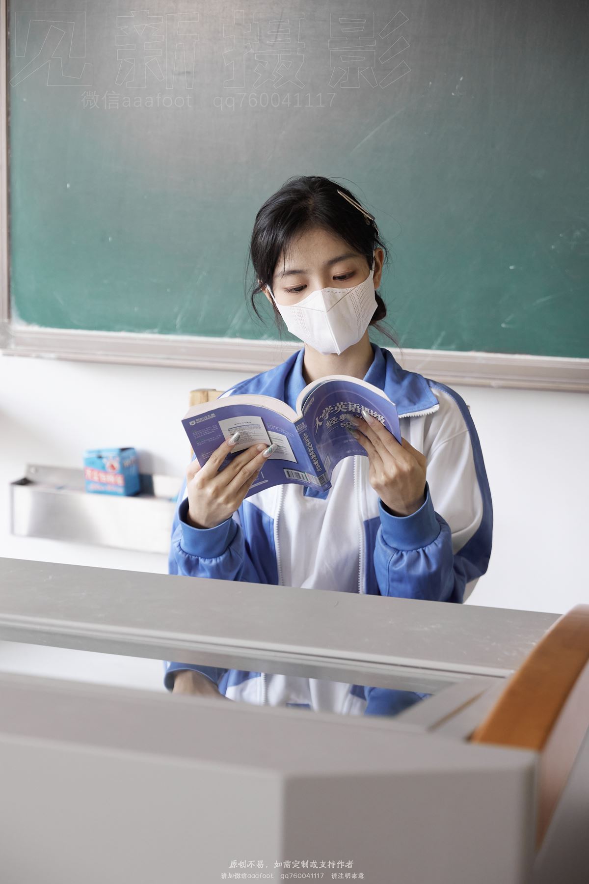 图片[58]-[见新摄影]NO.056 毕业 最后一次坐在教室里[500P] – 速更版-美库