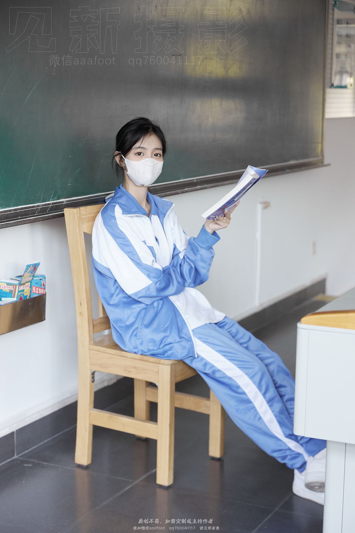 图片[61]-[见新摄影]NO.056 毕业 最后一次坐在教室里[500P] – 速更版-美库