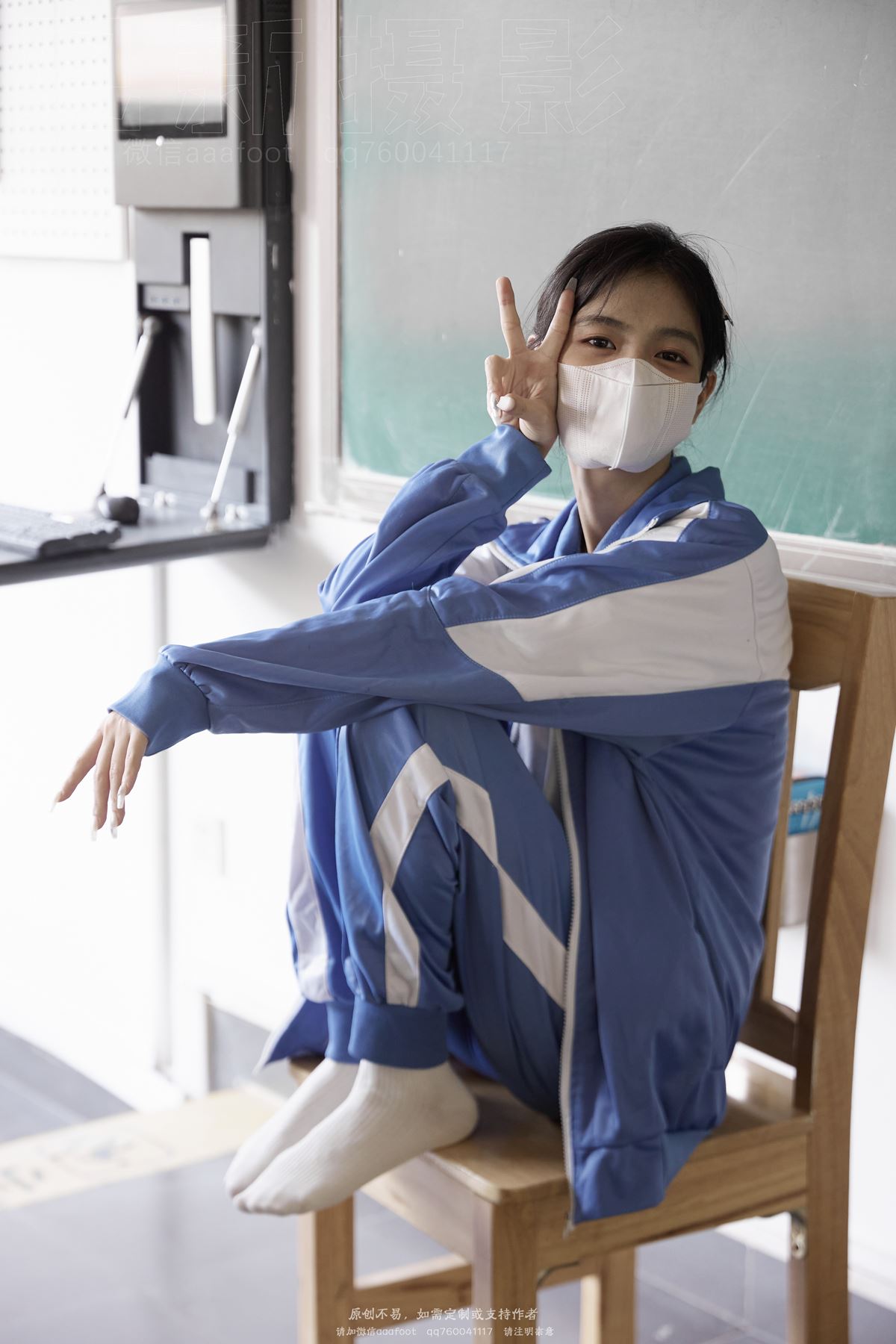 图片[90]-[见新摄影]NO.056 毕业 最后一次坐在教室里[500P] – 速更版-美库