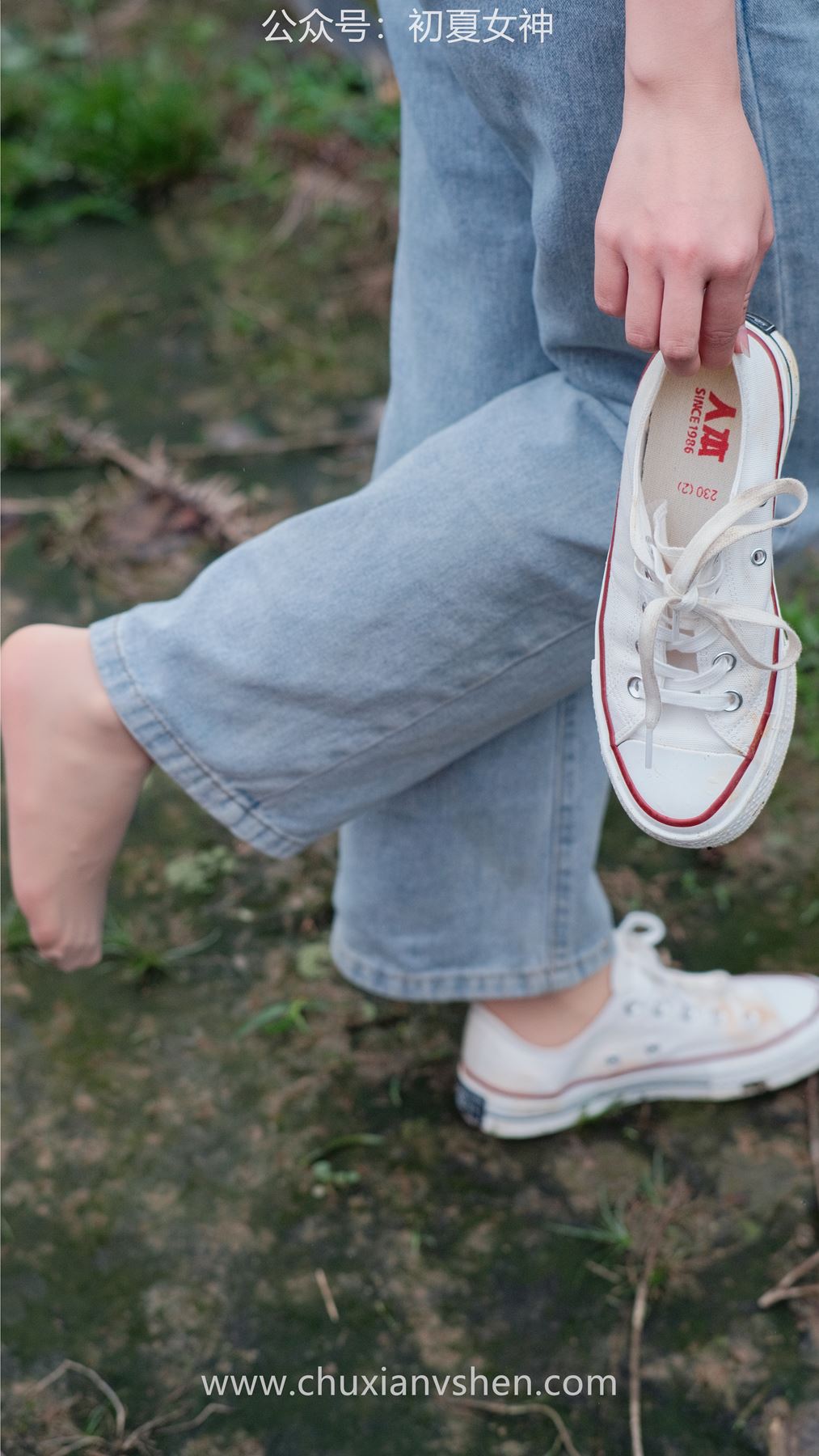 图片[25]-初夏女神 NO.046 双双&点点 桃园姐妹[172P] – 速更版-美库