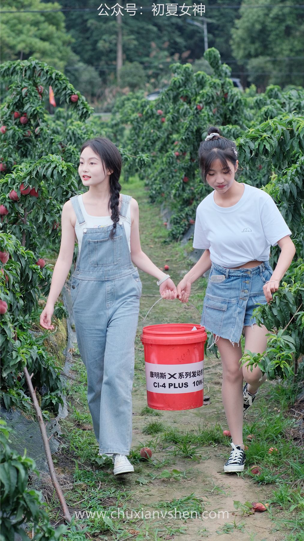 图片[40]-初夏女神 NO.046 双双&点点 桃园姐妹[172P] – 速更版-美库