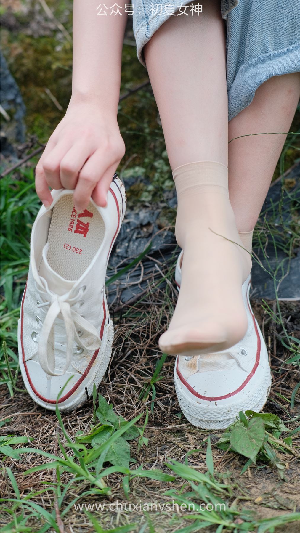 图片[50]-初夏女神 NO.046 双双&点点 桃园姐妹[172P] – 速更版-美库