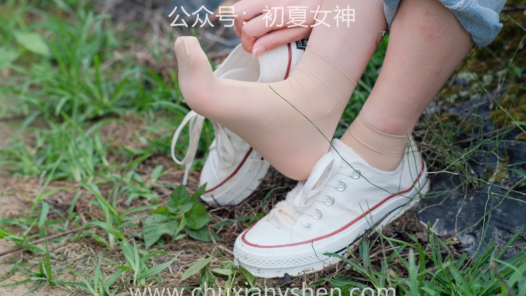 图片[51]-初夏女神 NO.046 双双&点点 桃园姐妹[172P] – 速更版-美库