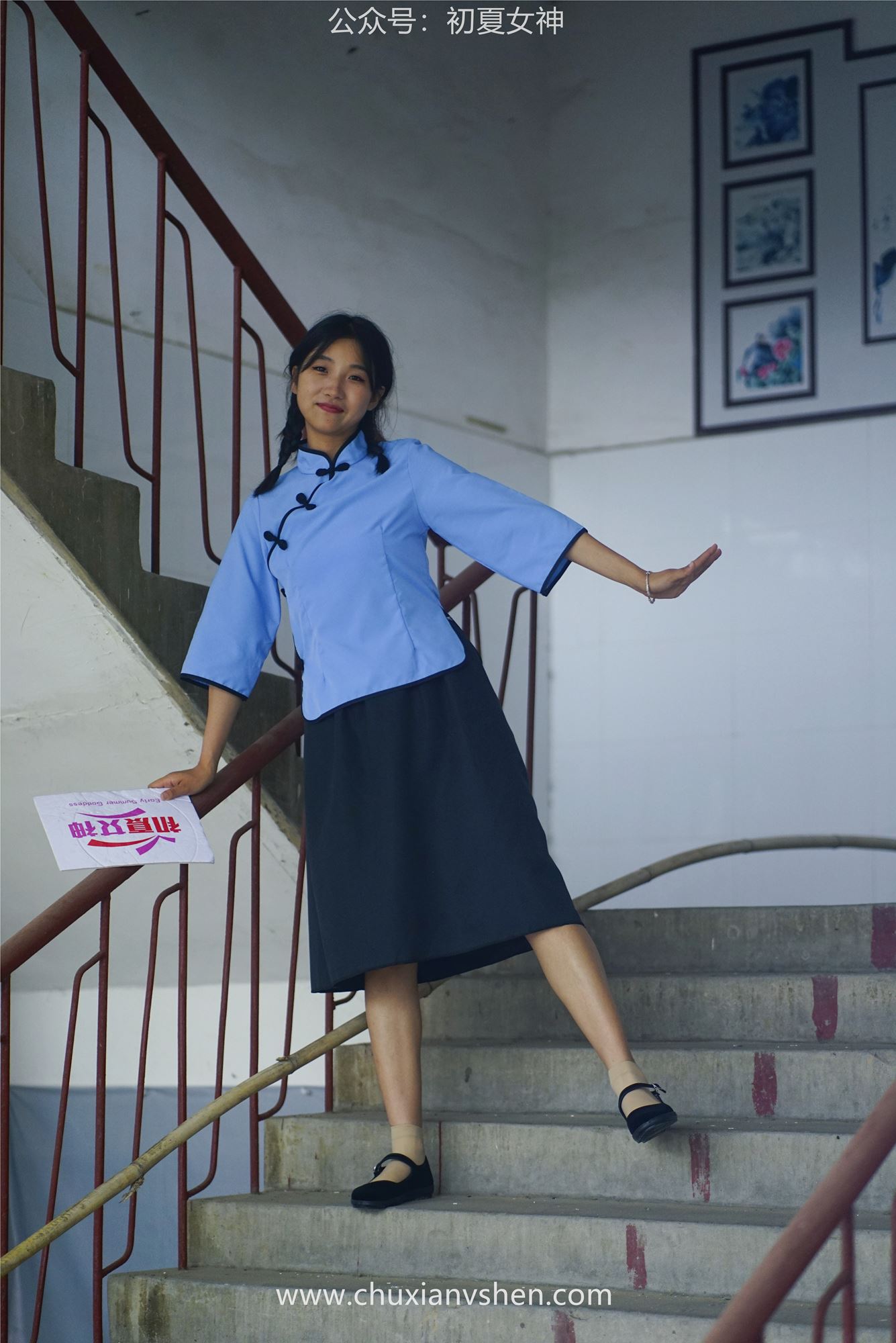 图片[11]-初夏女神 NO.047 点点 民国少女[133P] – 速更版-美库