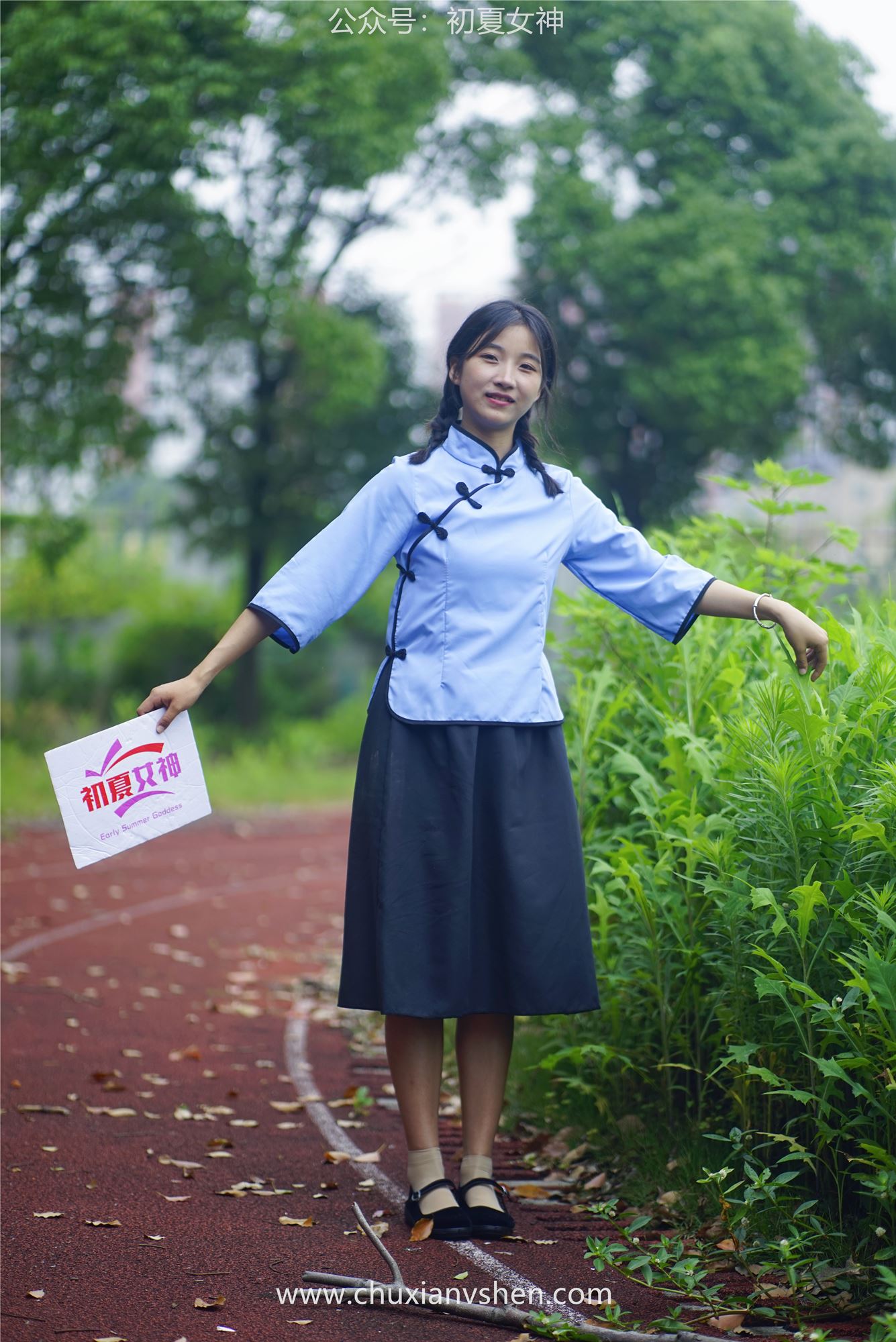 图片[68]-初夏女神 NO.047 点点 民国少女[133P] – 速更版-美库