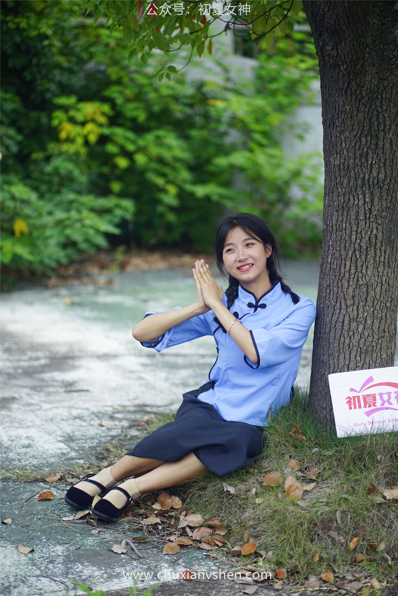 图片[71]-初夏女神 NO.047 点点 民国少女[133P] – 速更版-美库