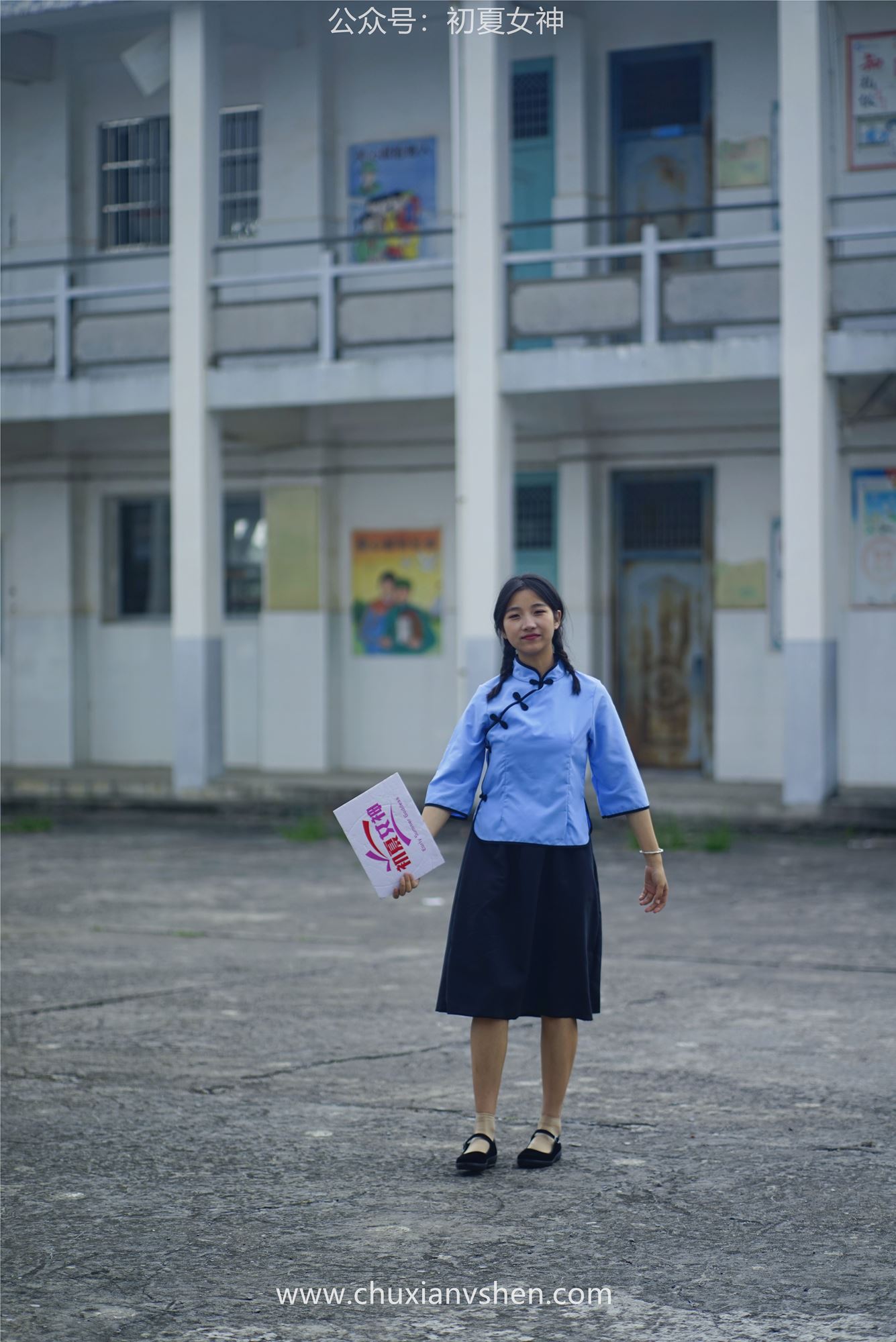 图片[125]-初夏女神 NO.047 点点 民国少女[133P] – 速更版-美库