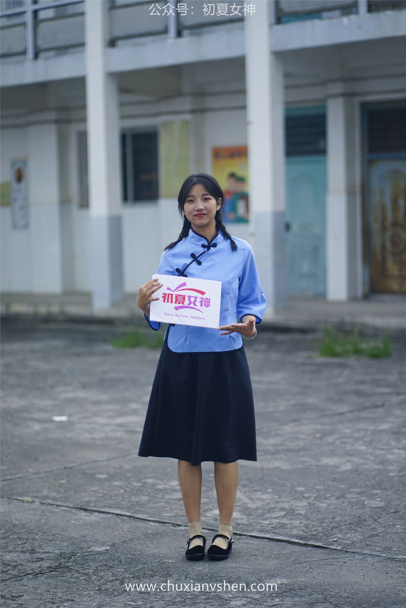 图片[127]-初夏女神 NO.047 点点 民国少女[133P] – 速更版-美库