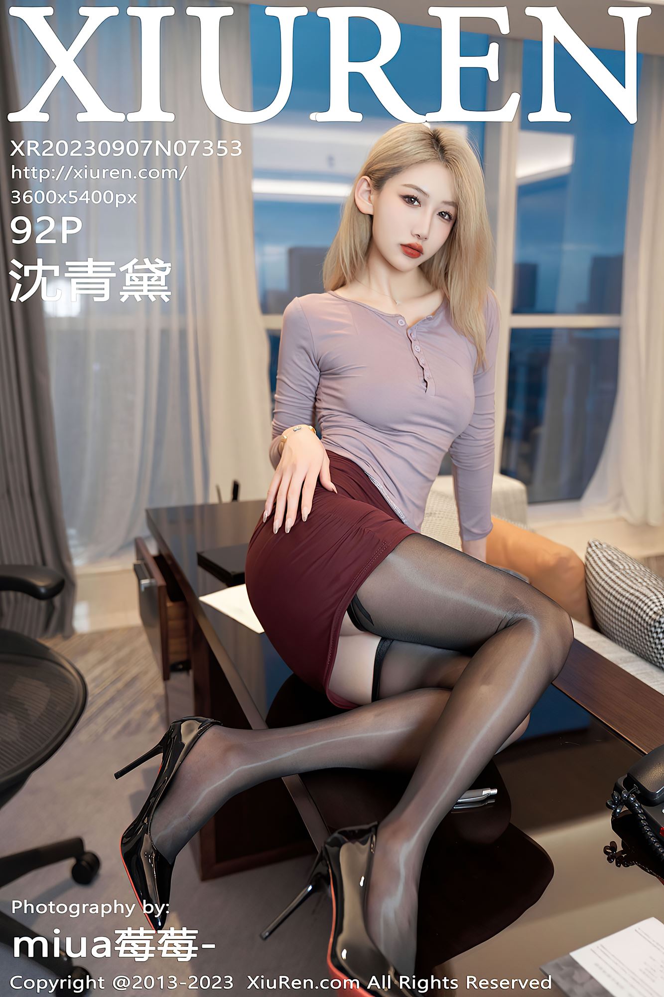 图片[44]-[Xiuren秀人网]2023.09.07 NO.7353 沈青黛[52+1P] – 速更版-美库