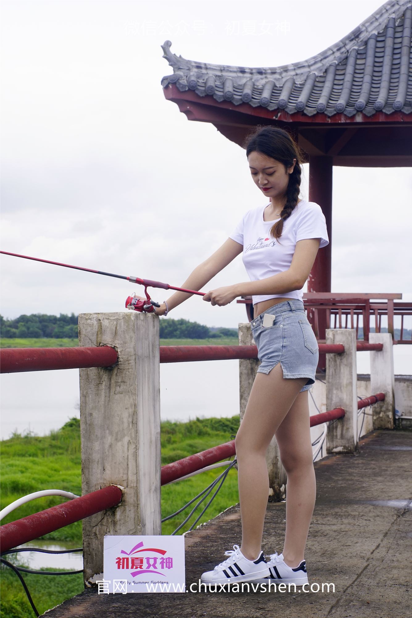 图片[12]-初夏女神 NO.048 依依 新手钓鱼[114P] – 速更版-美库