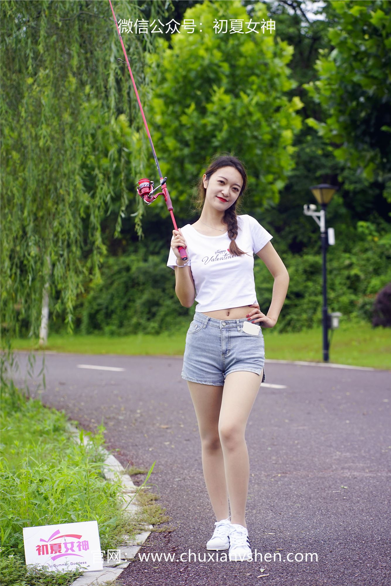 图片[14]-初夏女神 NO.048 依依 新手钓鱼[114P] – 速更版-美库