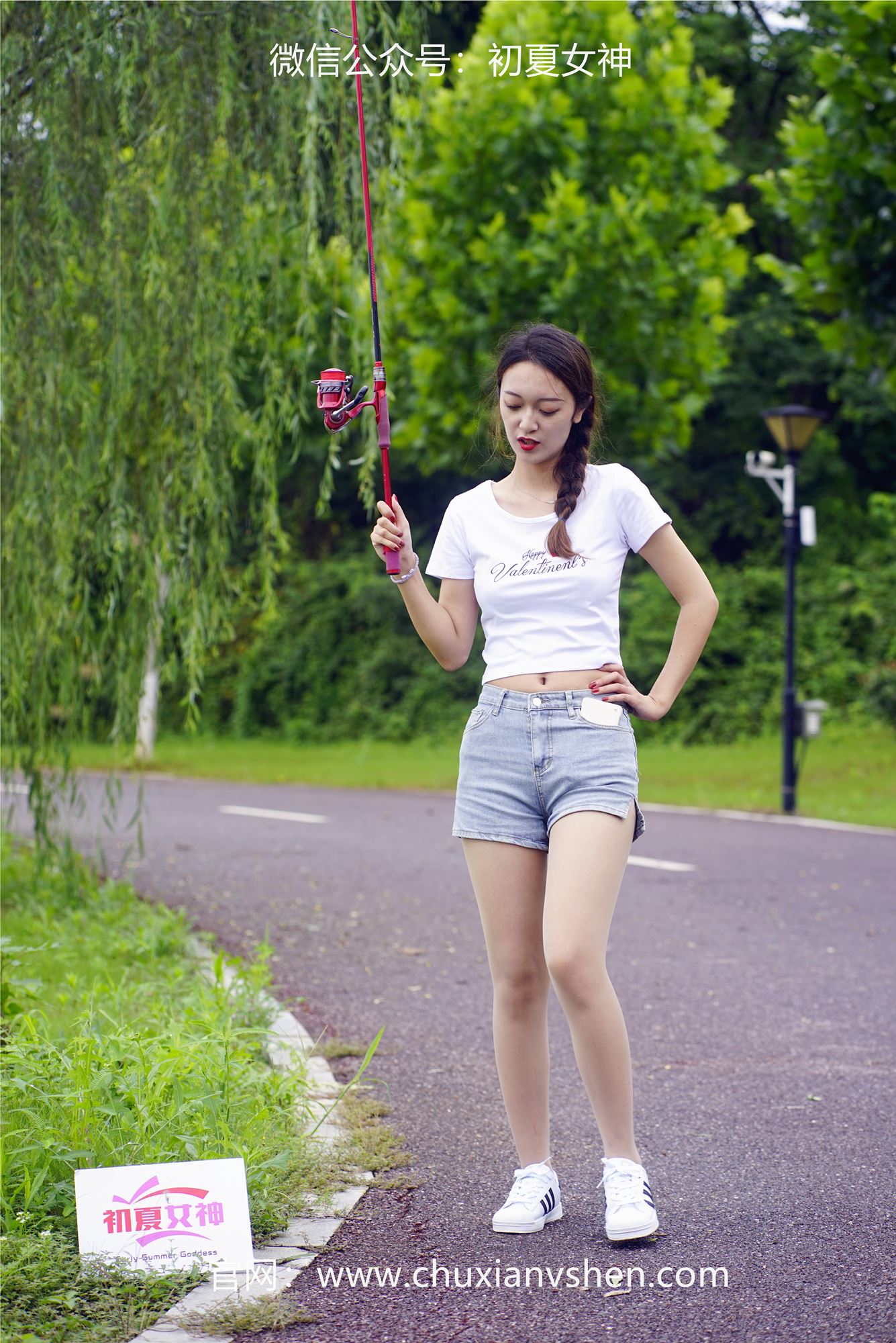 图片[15]-初夏女神 NO.048 依依 新手钓鱼[114P] – 速更版-美库