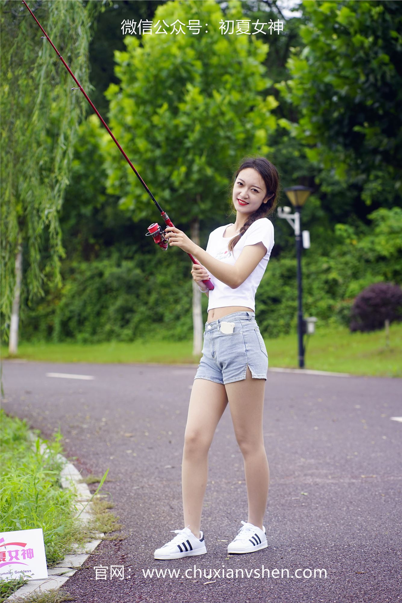 图片[18]-初夏女神 NO.048 依依 新手钓鱼[114P] – 速更版-美库