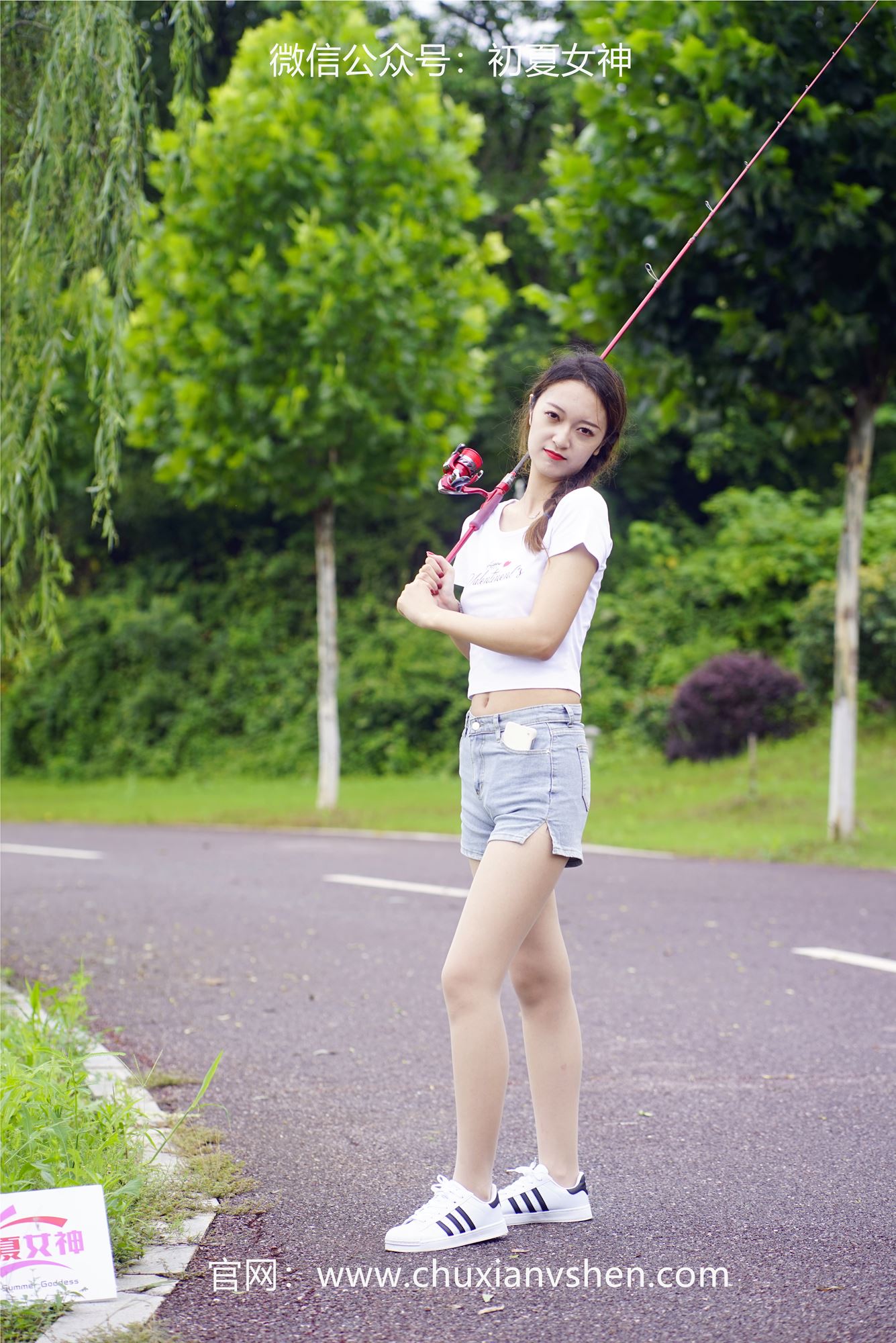 图片[19]-初夏女神 NO.048 依依 新手钓鱼[114P] – 速更版-美库