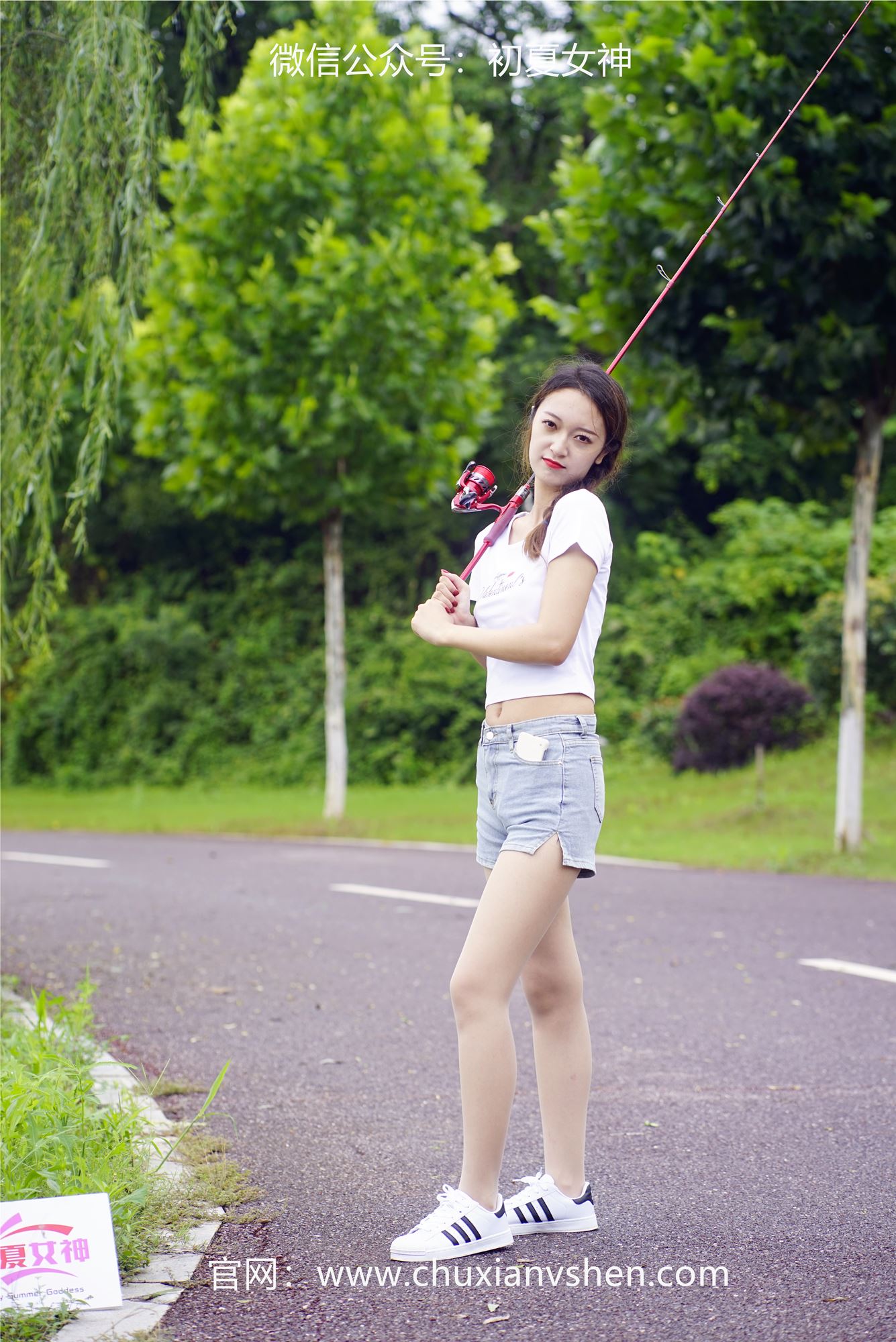 图片[20]-初夏女神 NO.048 依依 新手钓鱼[114P] – 速更版-美库