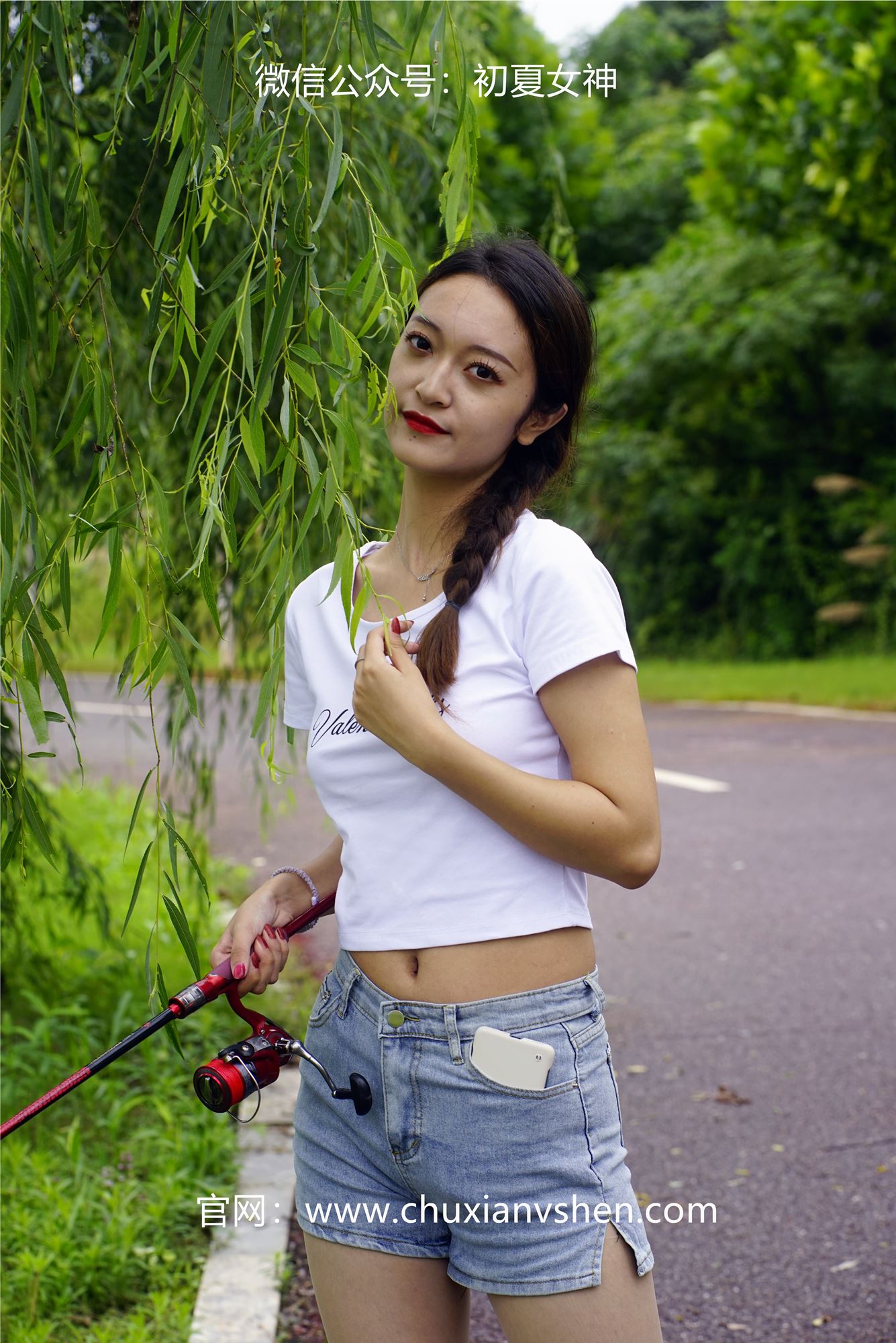 图片[29]-初夏女神 NO.048 依依 新手钓鱼[114P] – 速更版-美库