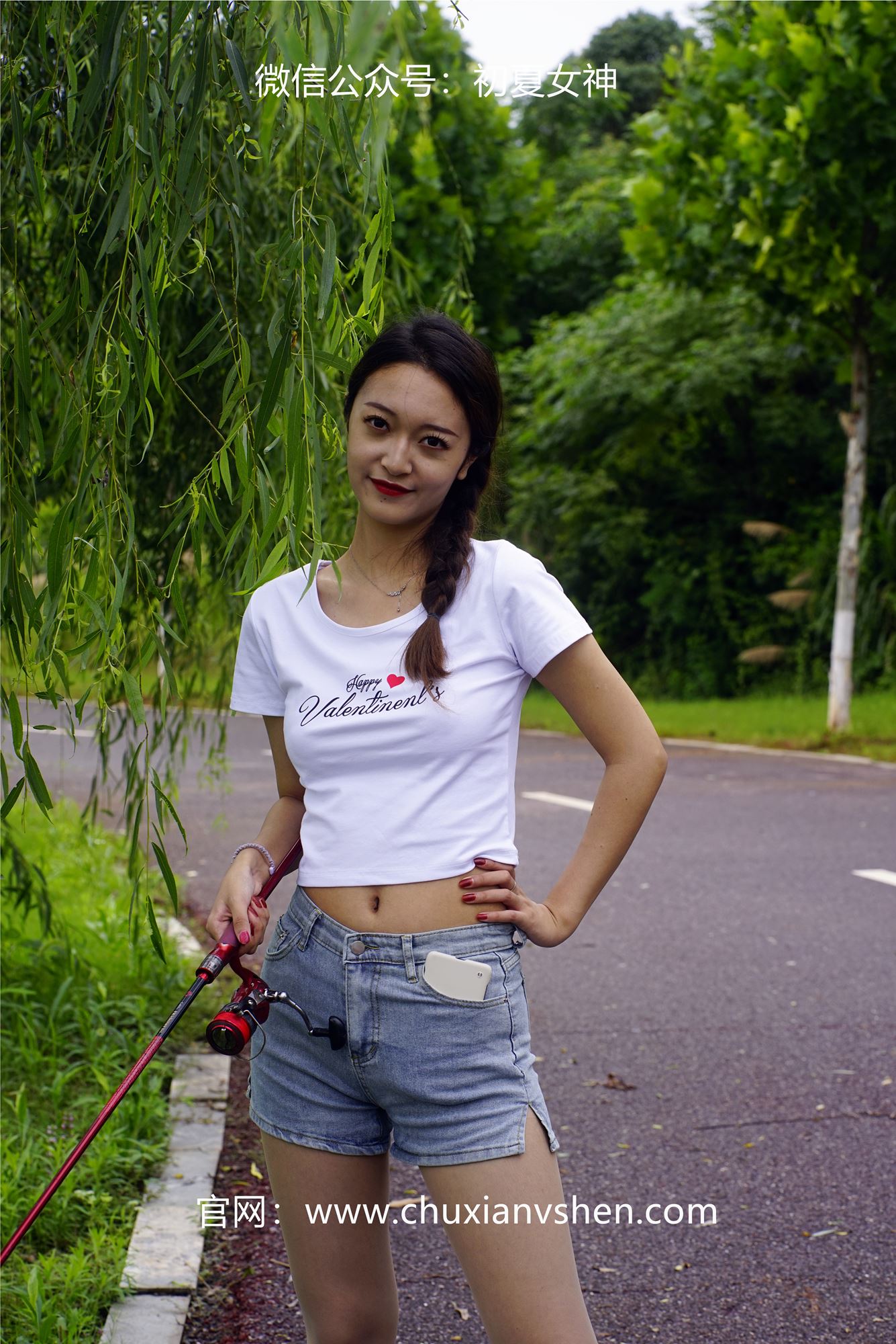 图片[30]-初夏女神 NO.048 依依 新手钓鱼[114P] – 速更版-美库