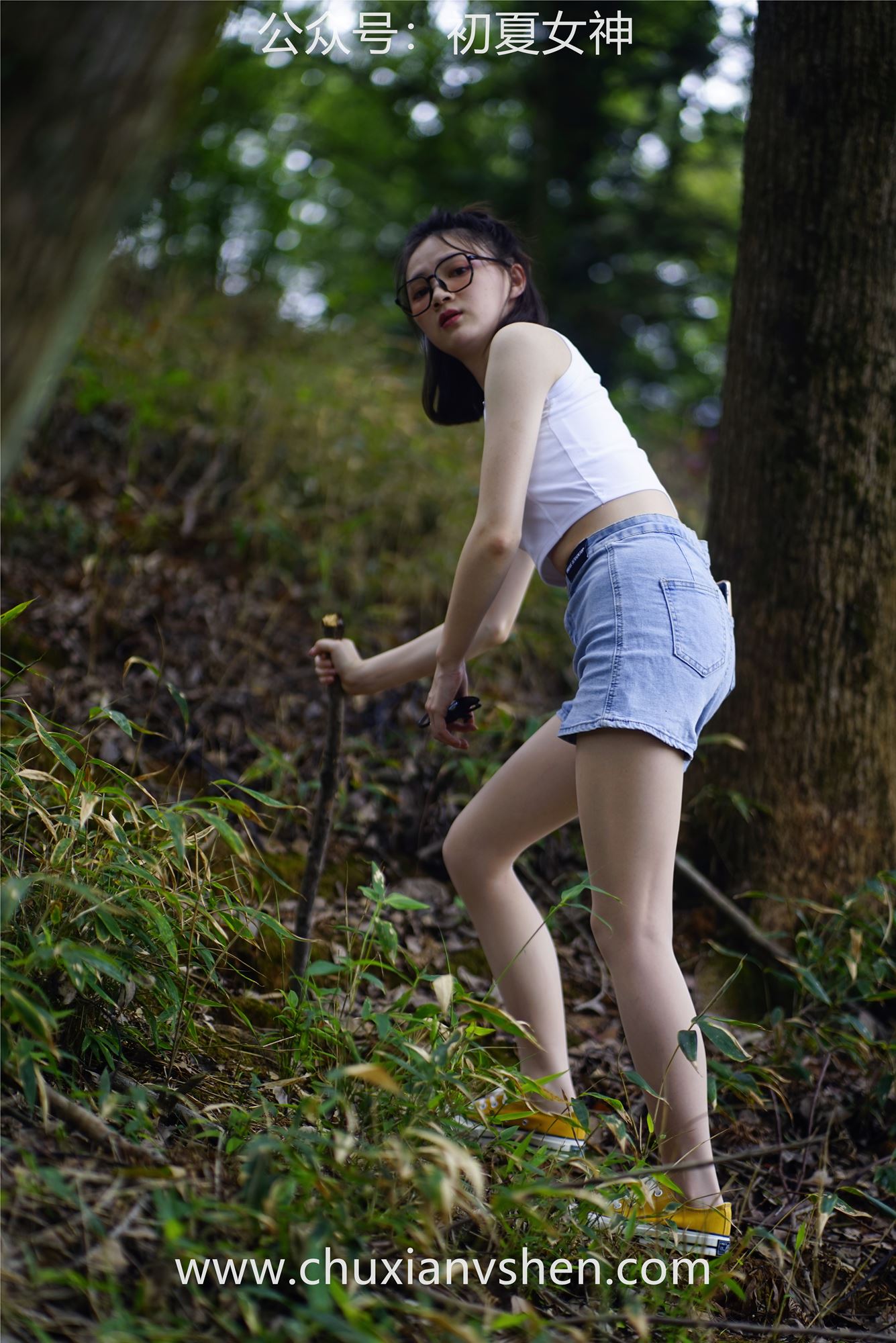 图片[15]-初夏女神 NO.049 大发 山野大发[132P] – 速更版-美库