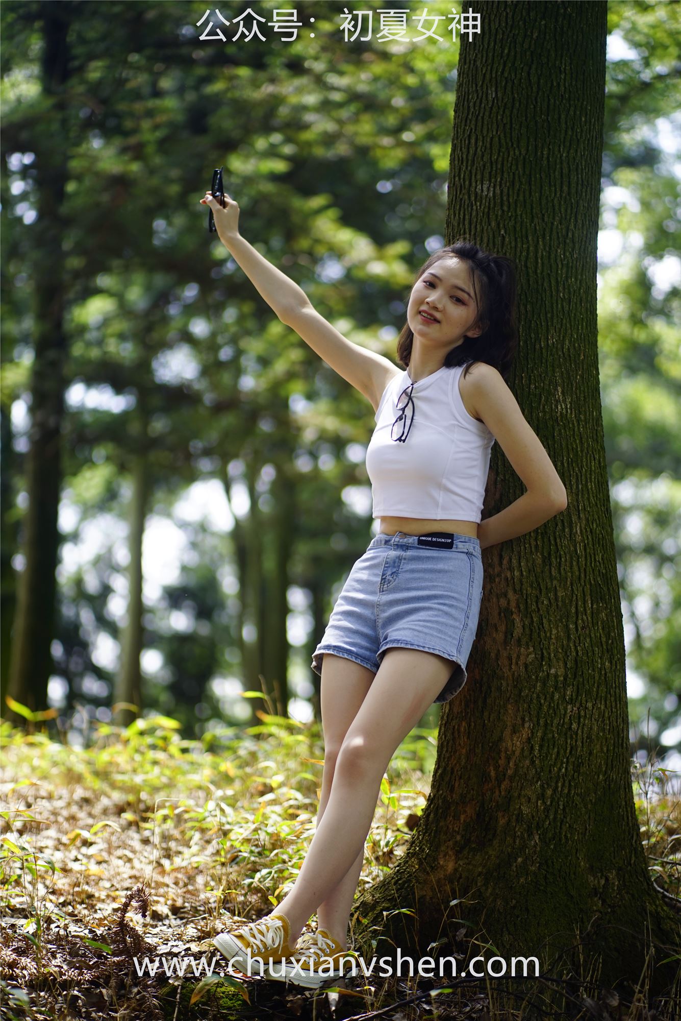 图片[28]-初夏女神 NO.049 大发 山野大发[132P] – 速更版-美库