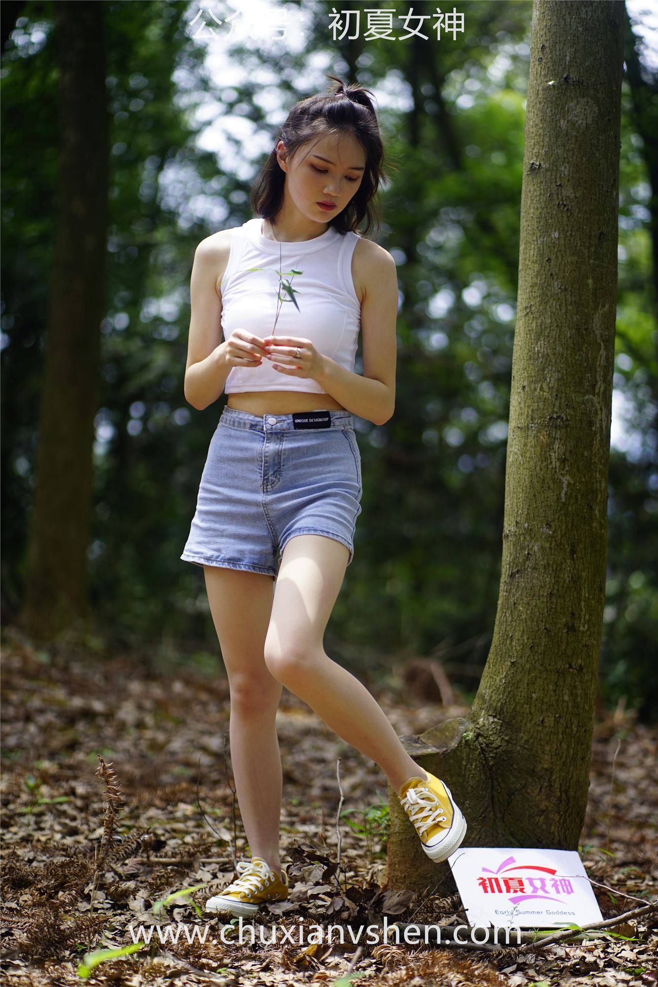 图片[50]-初夏女神 NO.049 大发 山野大发[132P] – 速更版-美库