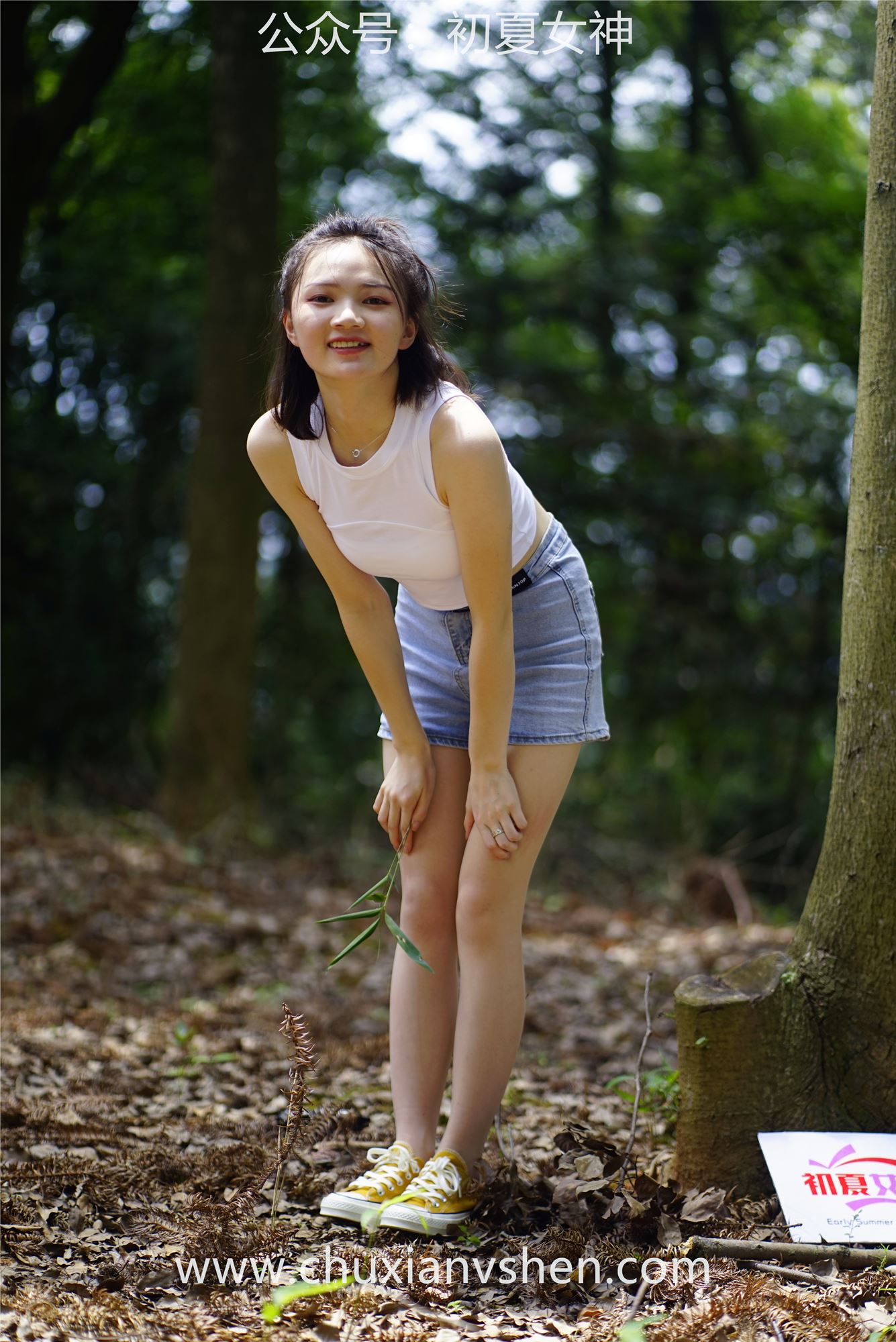 图片[51]-初夏女神 NO.049 大发 山野大发[132P] – 速更版-美库