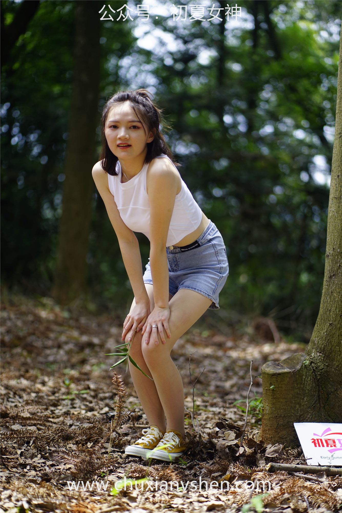 图片[52]-初夏女神 NO.049 大发 山野大发[132P] – 速更版-美库