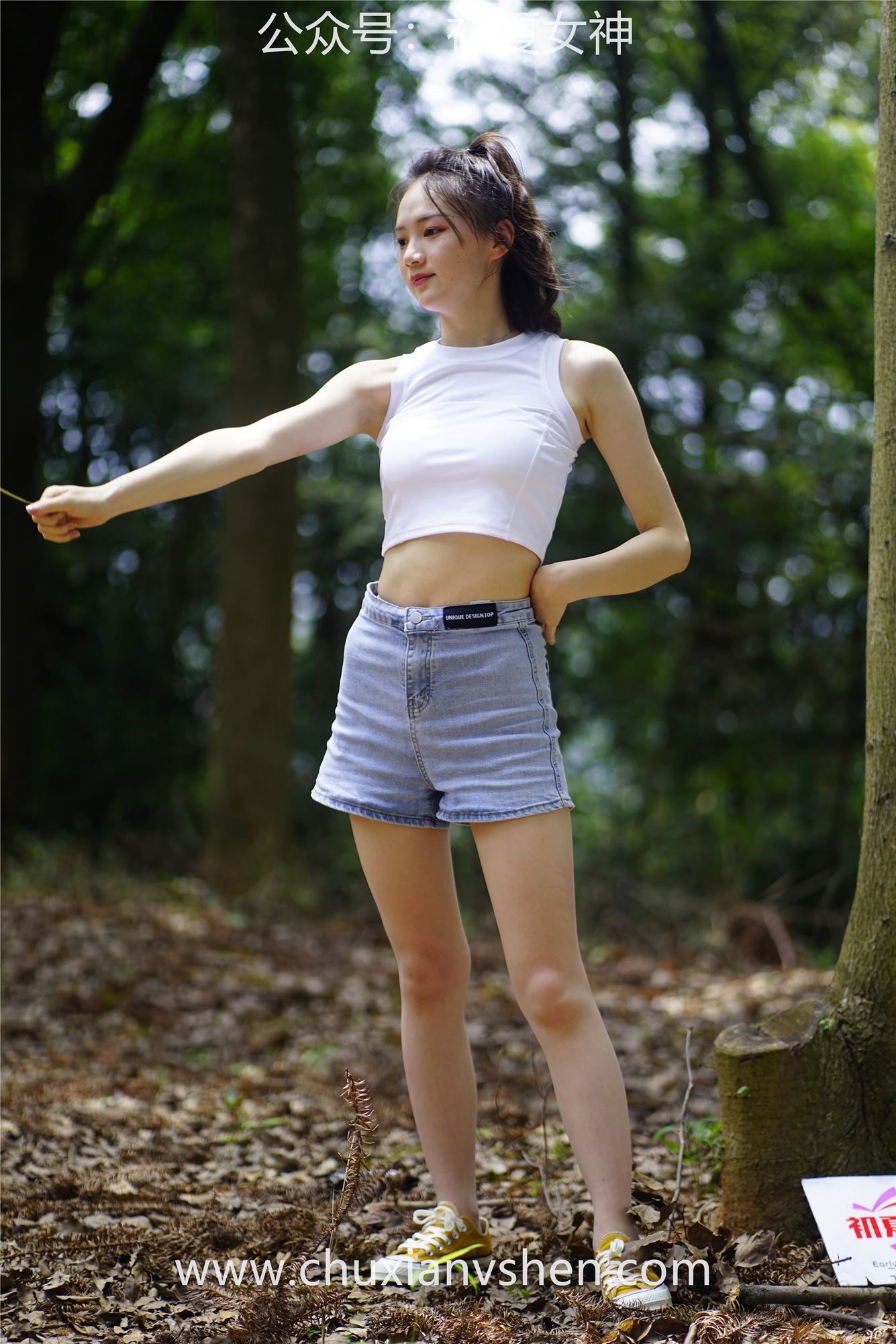 图片[54]-初夏女神 NO.049 大发 山野大发[132P] – 速更版-美库