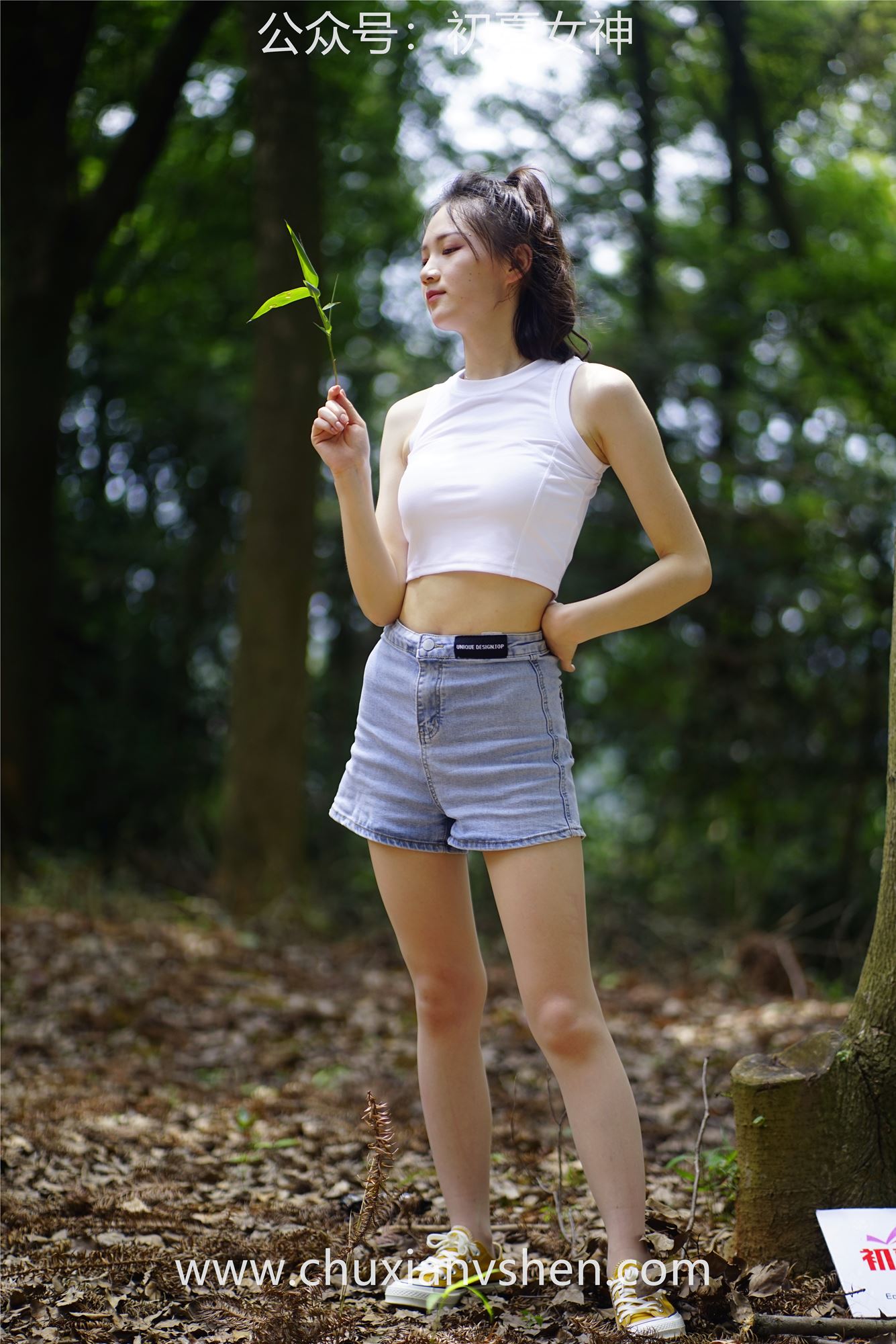 图片[55]-初夏女神 NO.049 大发 山野大发[132P] – 速更版-美库