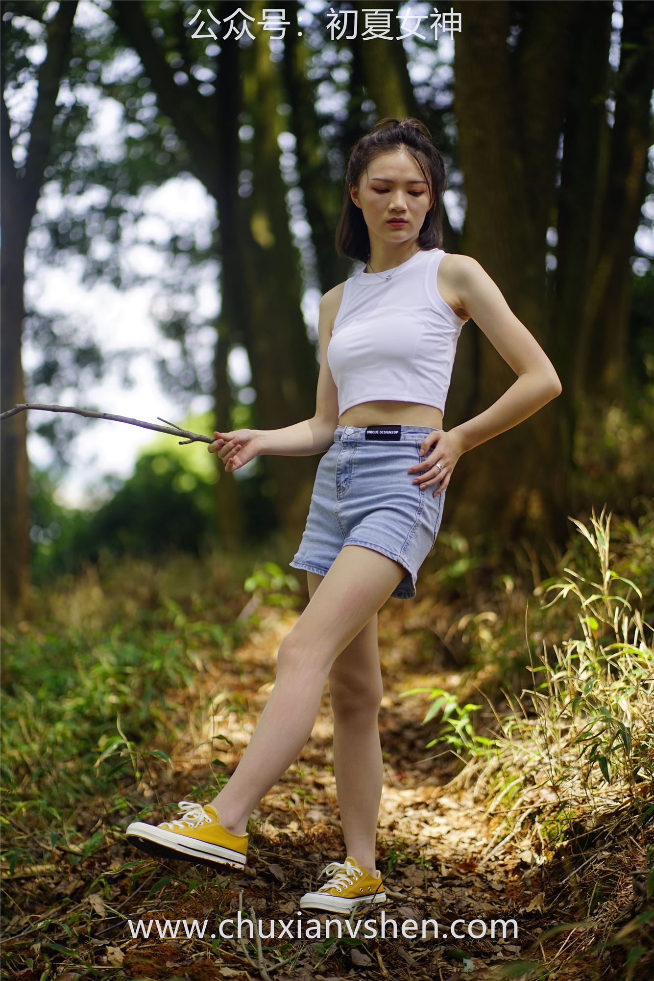 图片[64]-初夏女神 NO.049 大发 山野大发[132P] – 速更版-美库