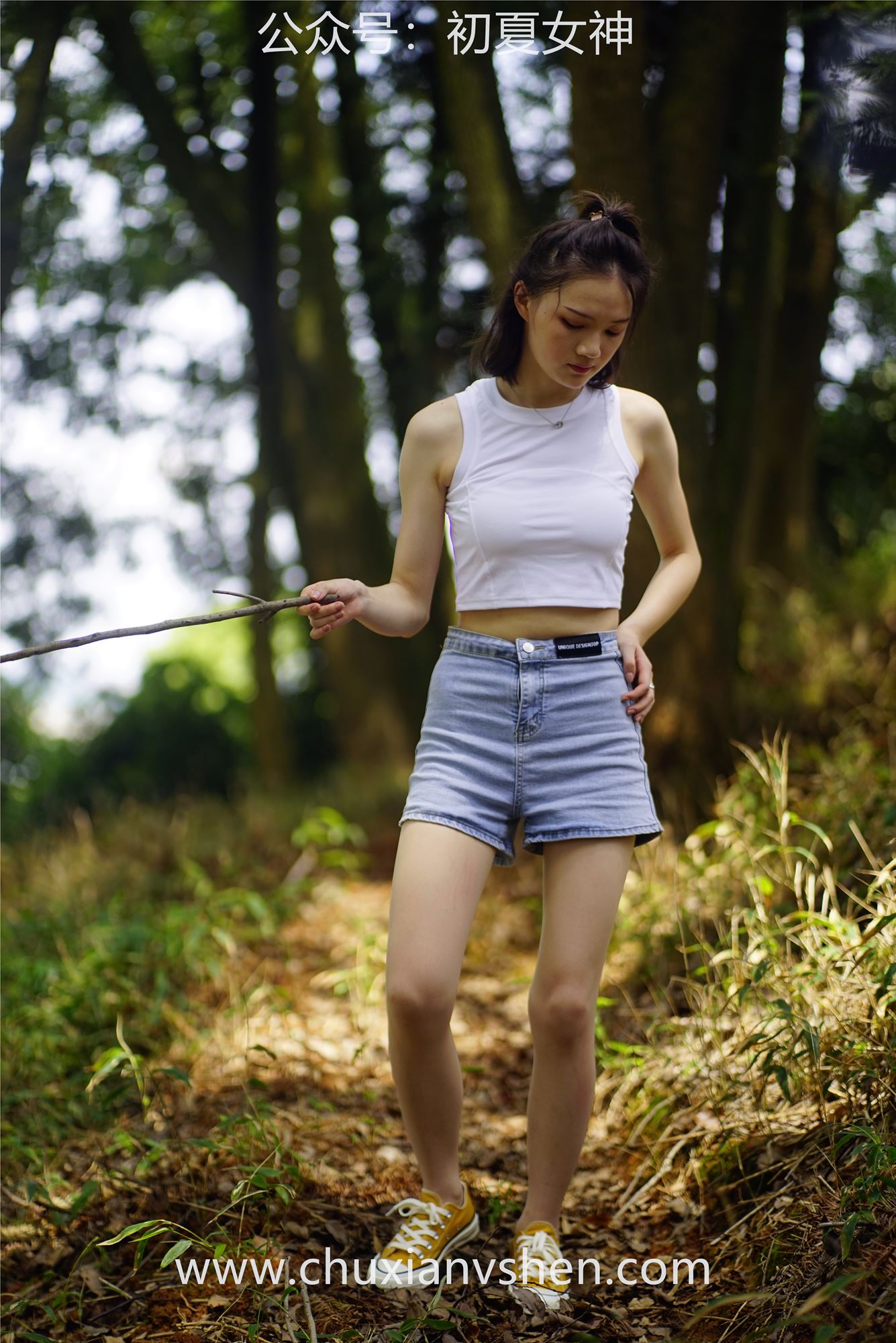 图片[65]-初夏女神 NO.049 大发 山野大发[132P] – 速更版-美库