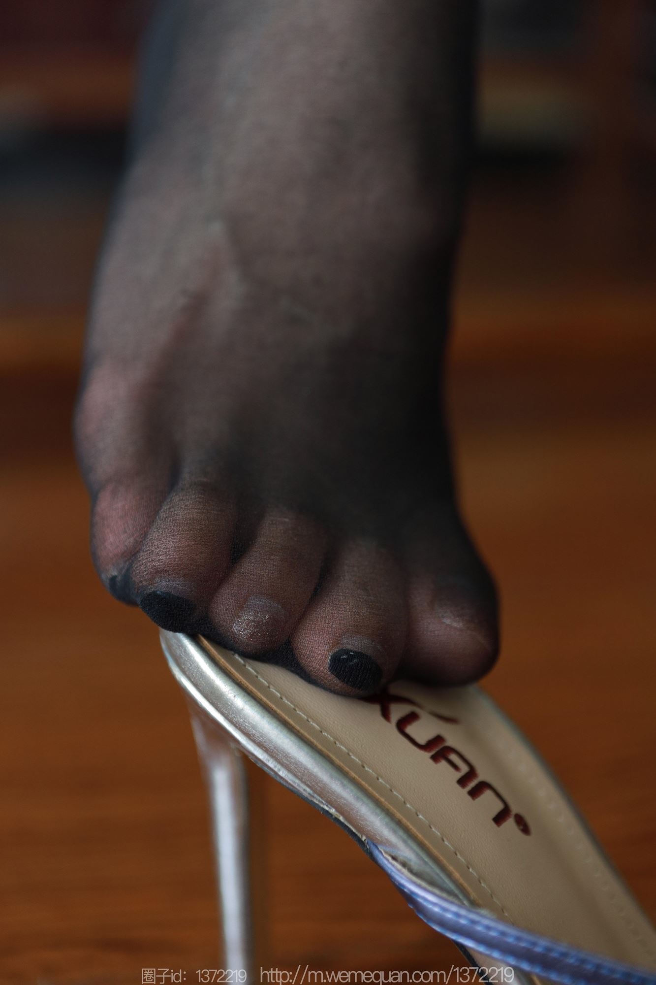 图片[75]-[IESS异思趣向] 2023.05.16 丝享家1453：兔兔《粉色旗袍》[77P] – 速更版-美库