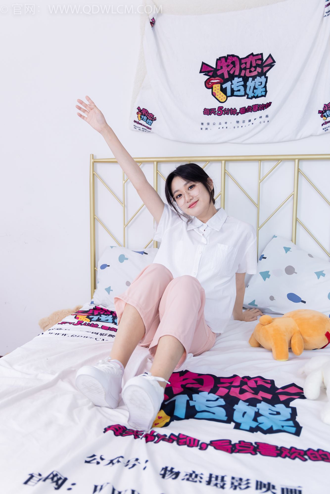 图片[50]-物恋传媒 NO.1655 小敏-万事藏于心[156P] – 速更版-美库