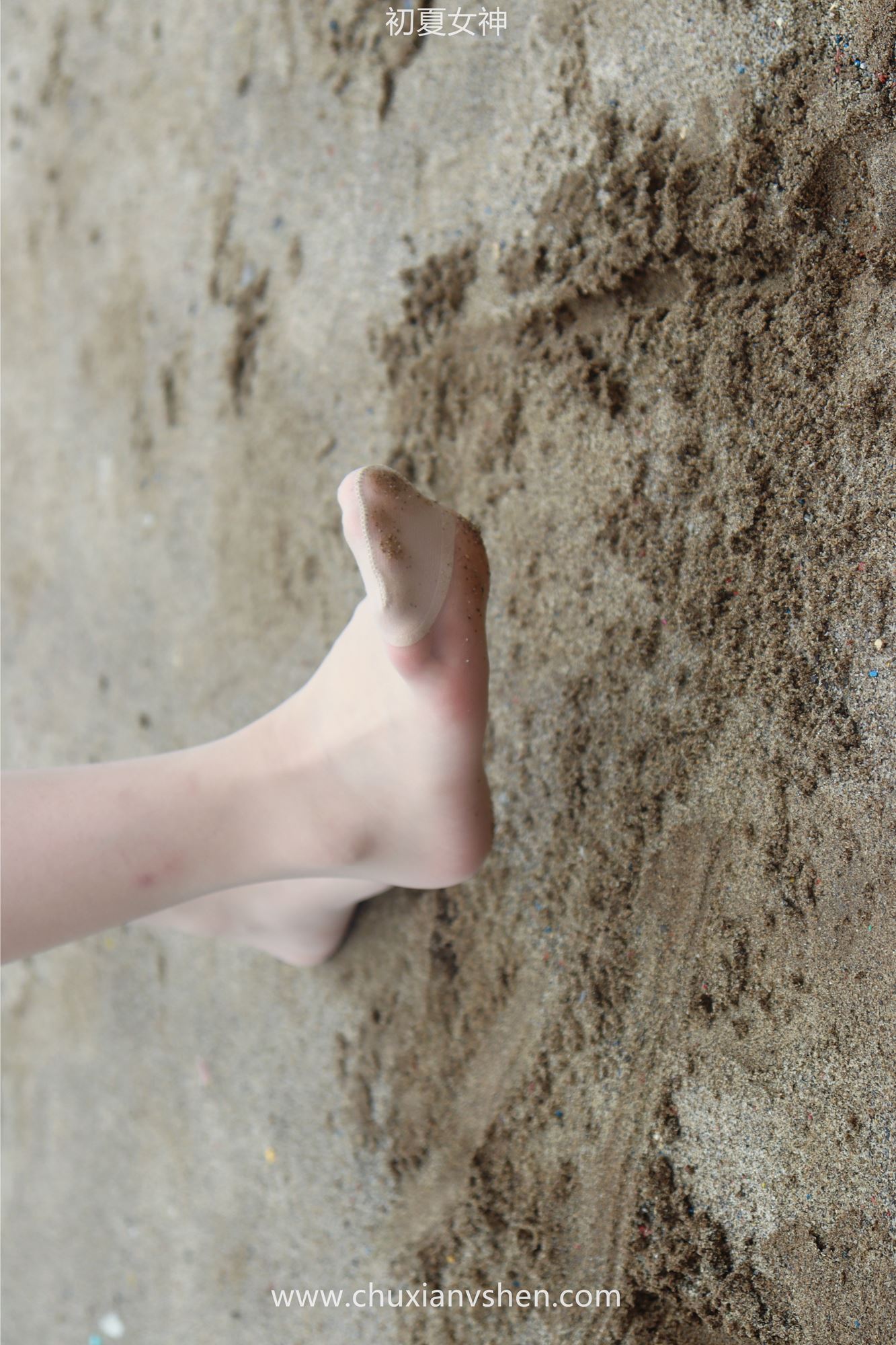 图片[94]-初夏女神 NO.050 双双 公园游玩[200P] – 速更版-美库