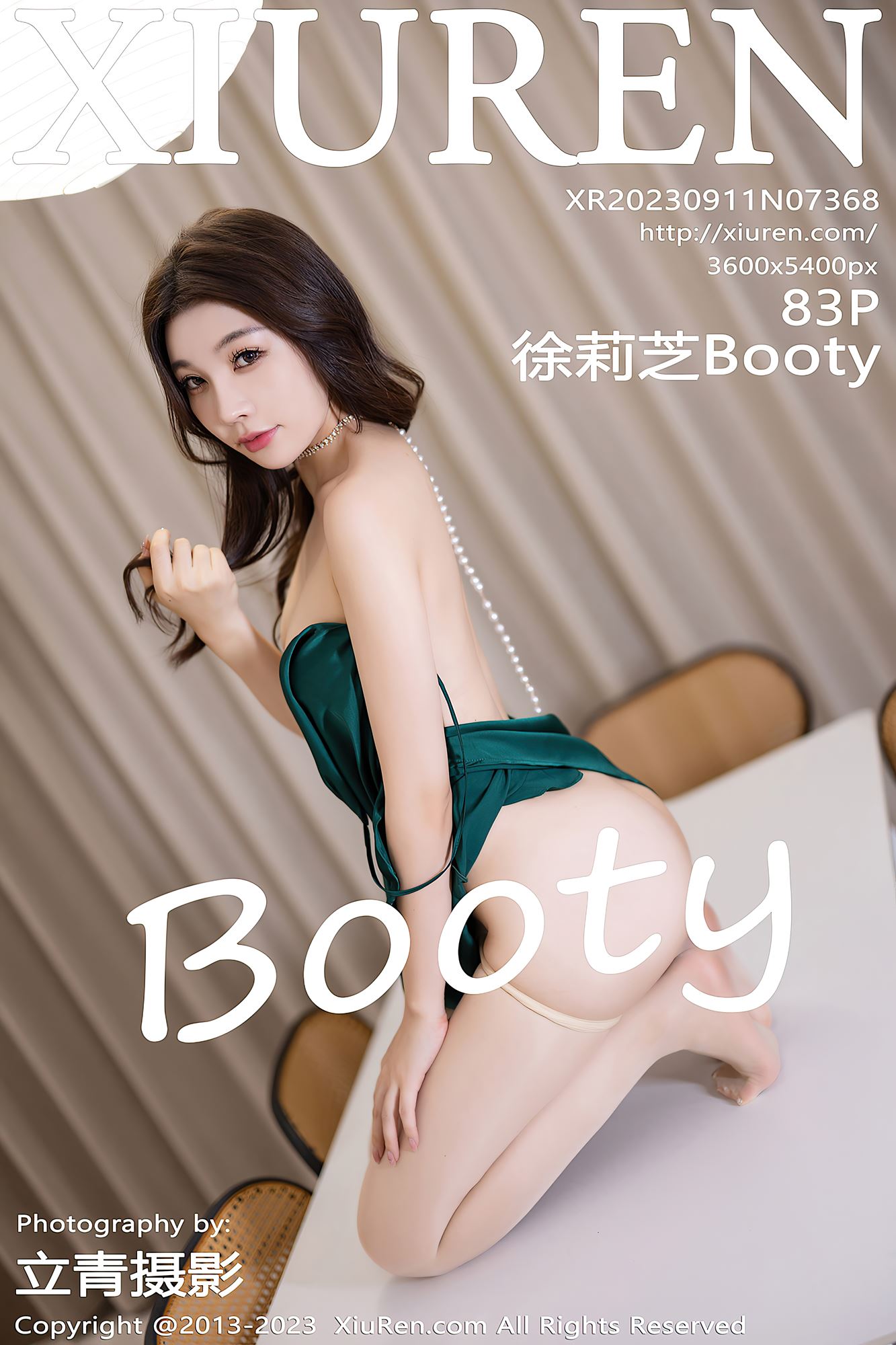 图片[23]-[Xiuren秀人网]2023.09.11 NO.7368 徐莉芝Booty[23+1P] – 速更版-美库