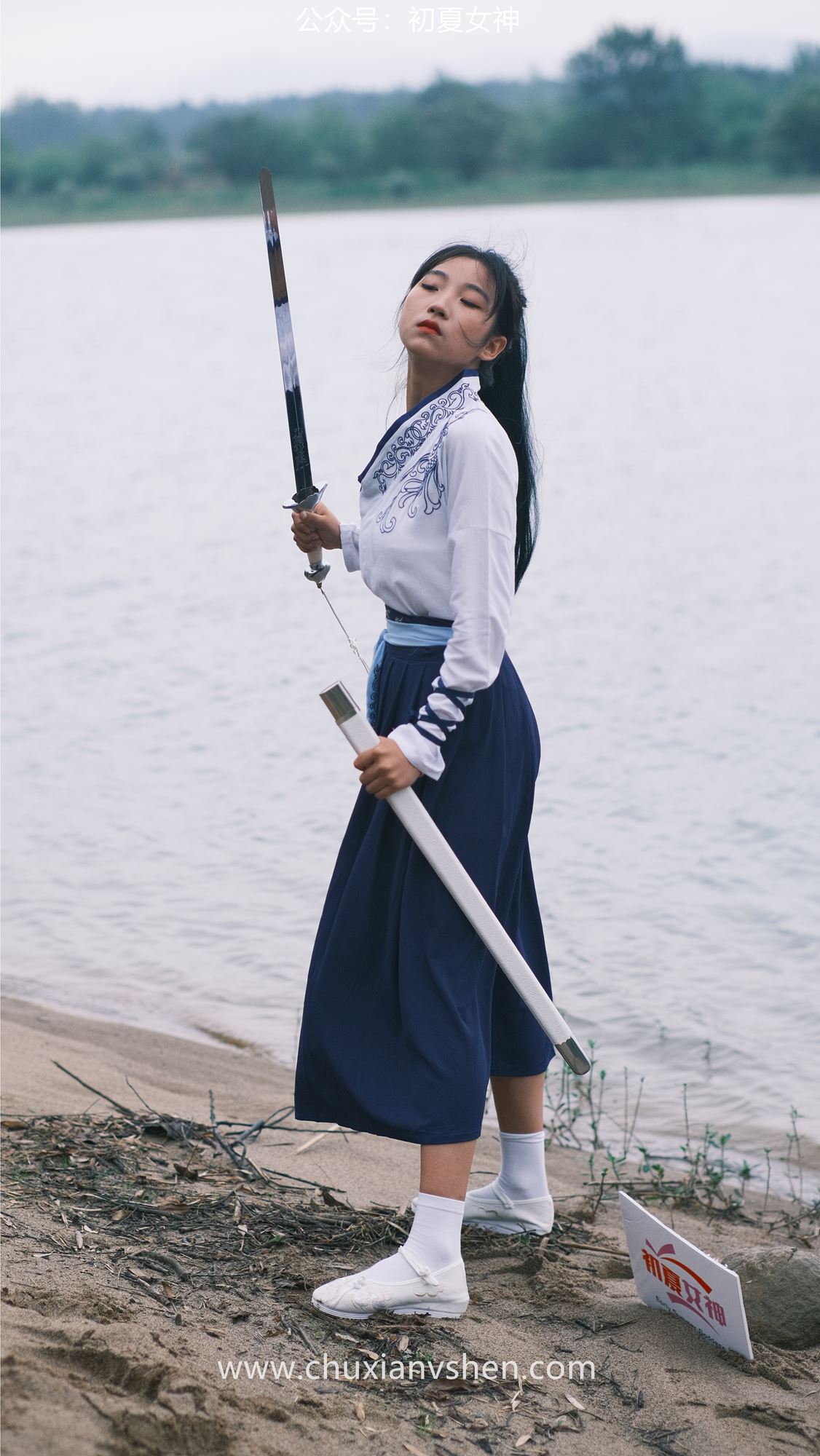 图片[10]-初夏女神 NO.051 双双&点点 剑侠情缘[168P] – 速更版-美库